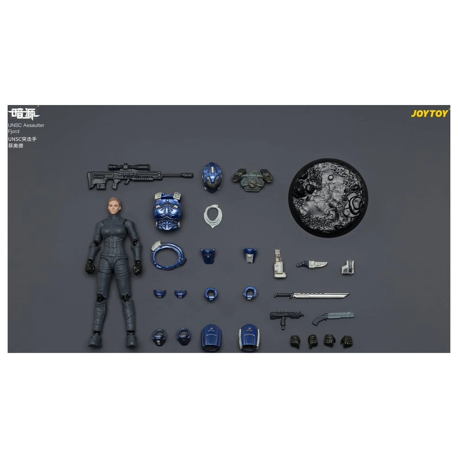Dark Source UNSC akční figurka Assaulter Fjord 8 cm fotografii produktu
