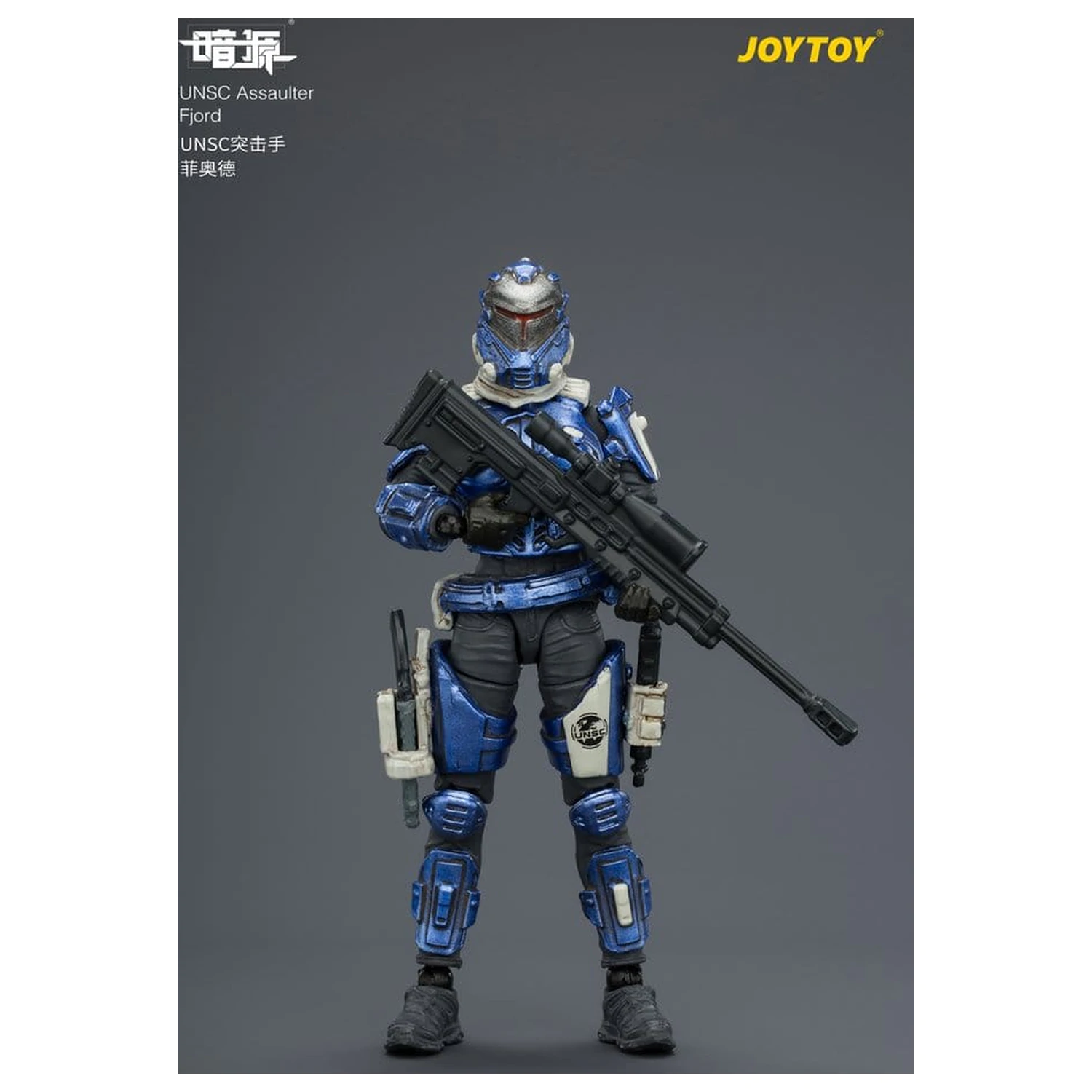 Dark Source UNSC akční figurka Assaulter Fjord 8 cm fotografii produktu