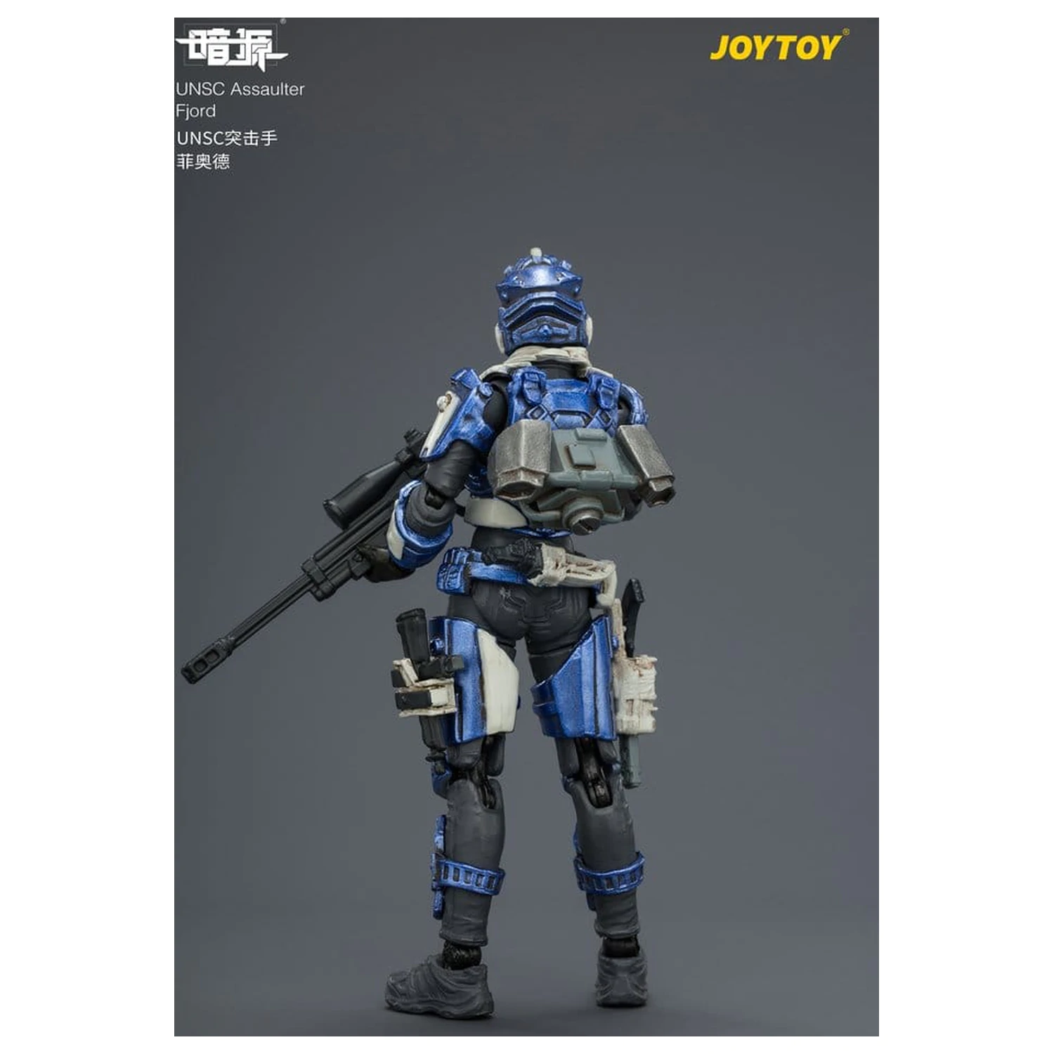 Dark Source UNSC akční figurka Assaulter Fjord 8 cm fotografii produktu
