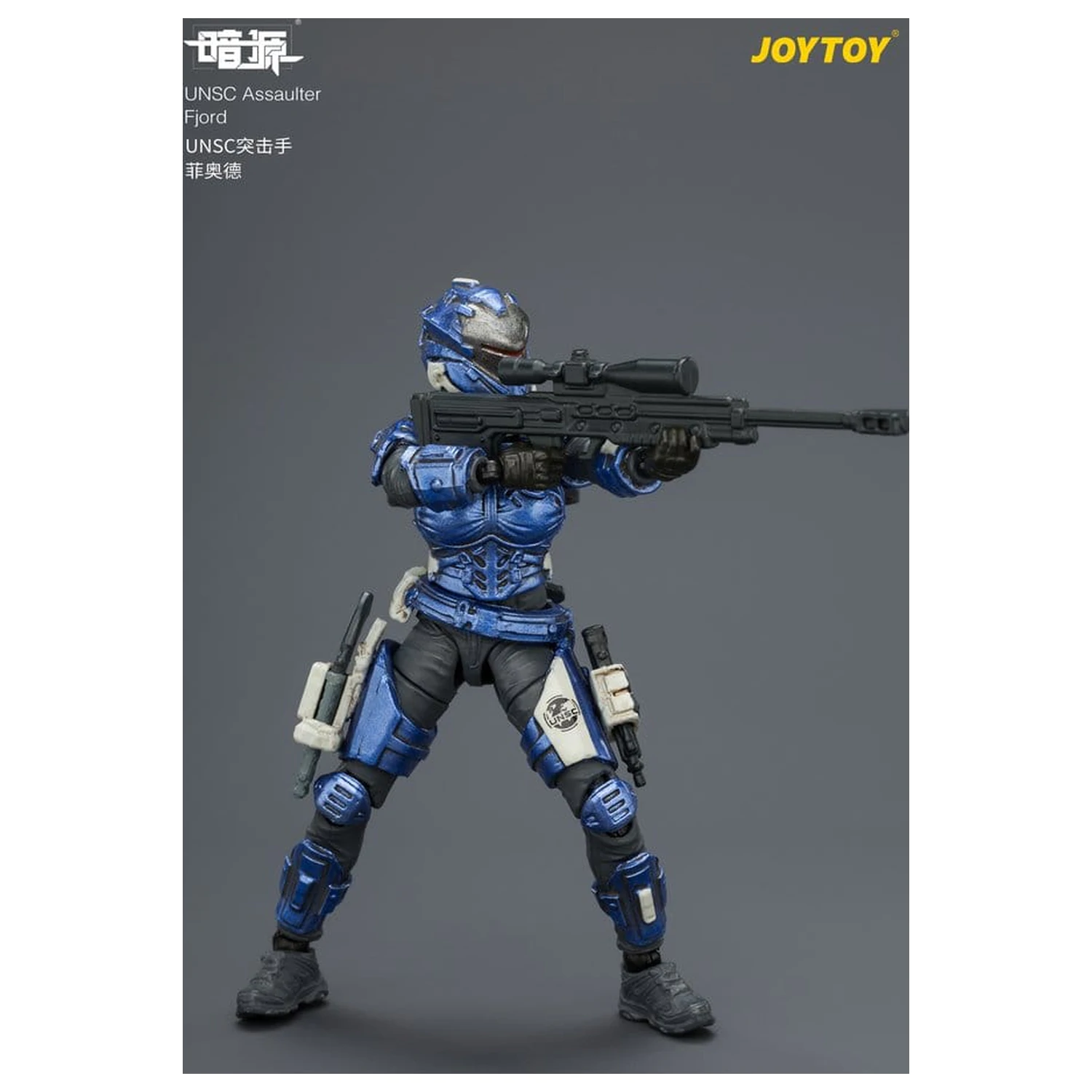 Dark Source UNSC akční figurka Assaulter Fjord 8 cm fotografii produktu