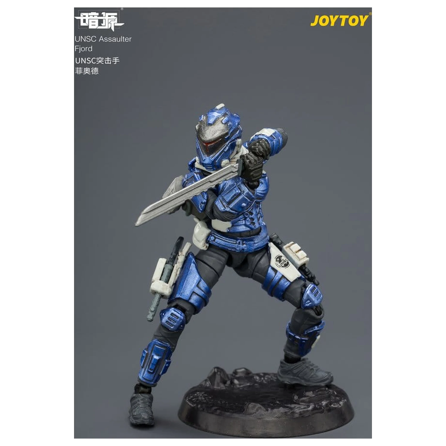 Dark Source UNSC akční figurka Assaulter Fjord 8 cm fotografii produktu