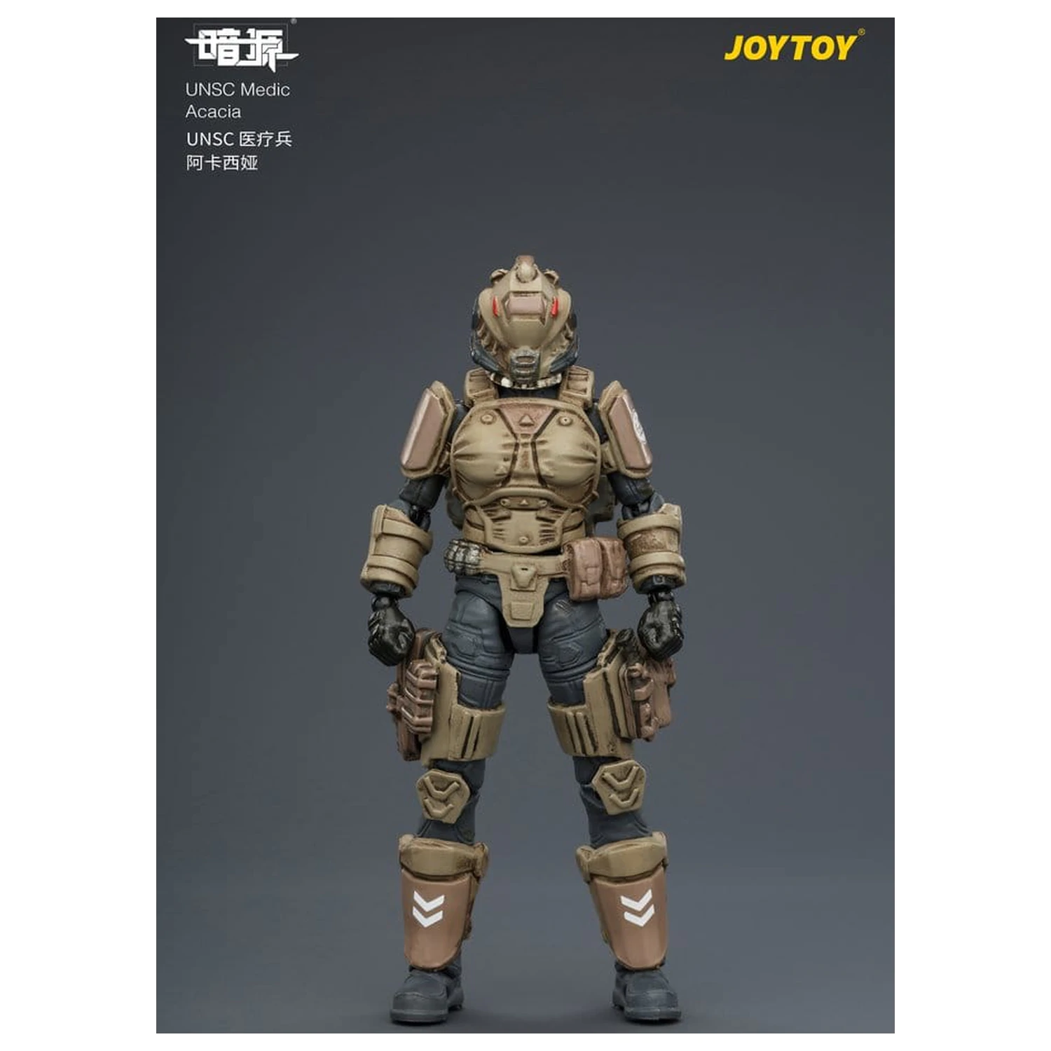 Dark Source UNSC akční figurka Medic Acacia 8 cm fotografii produktu
