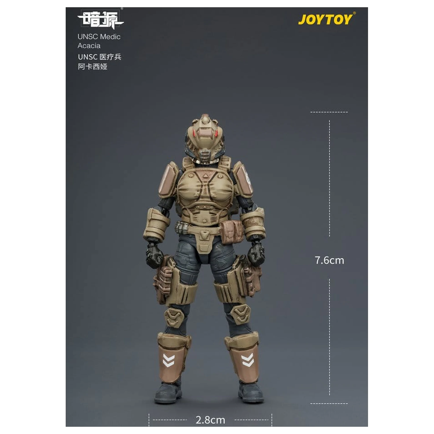 Dark Source UNSC akční figurka Medic Acacia 8 cm fotografii produktu