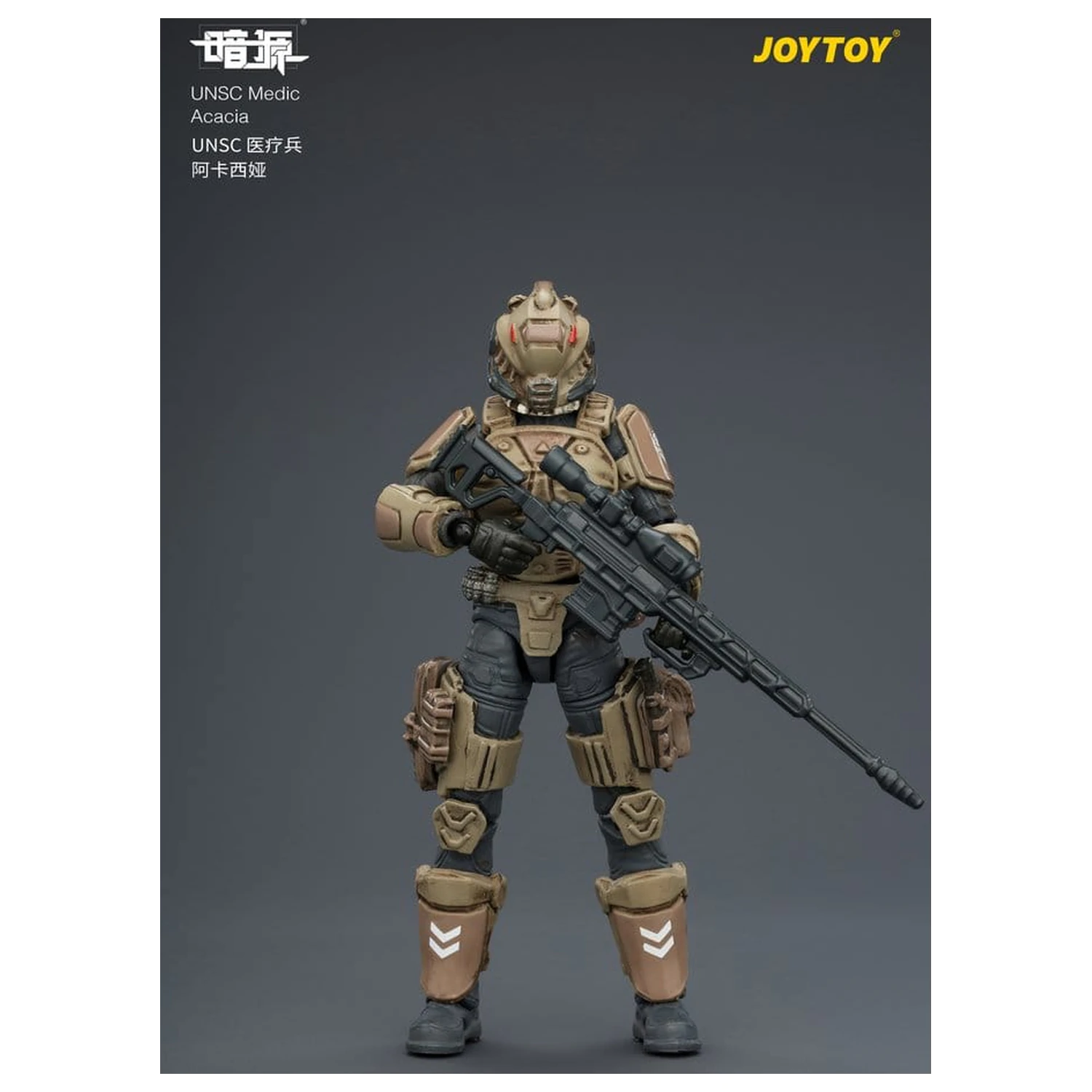Dark Source UNSC akční figurka Medic Acacia 8 cm fotografii produktu