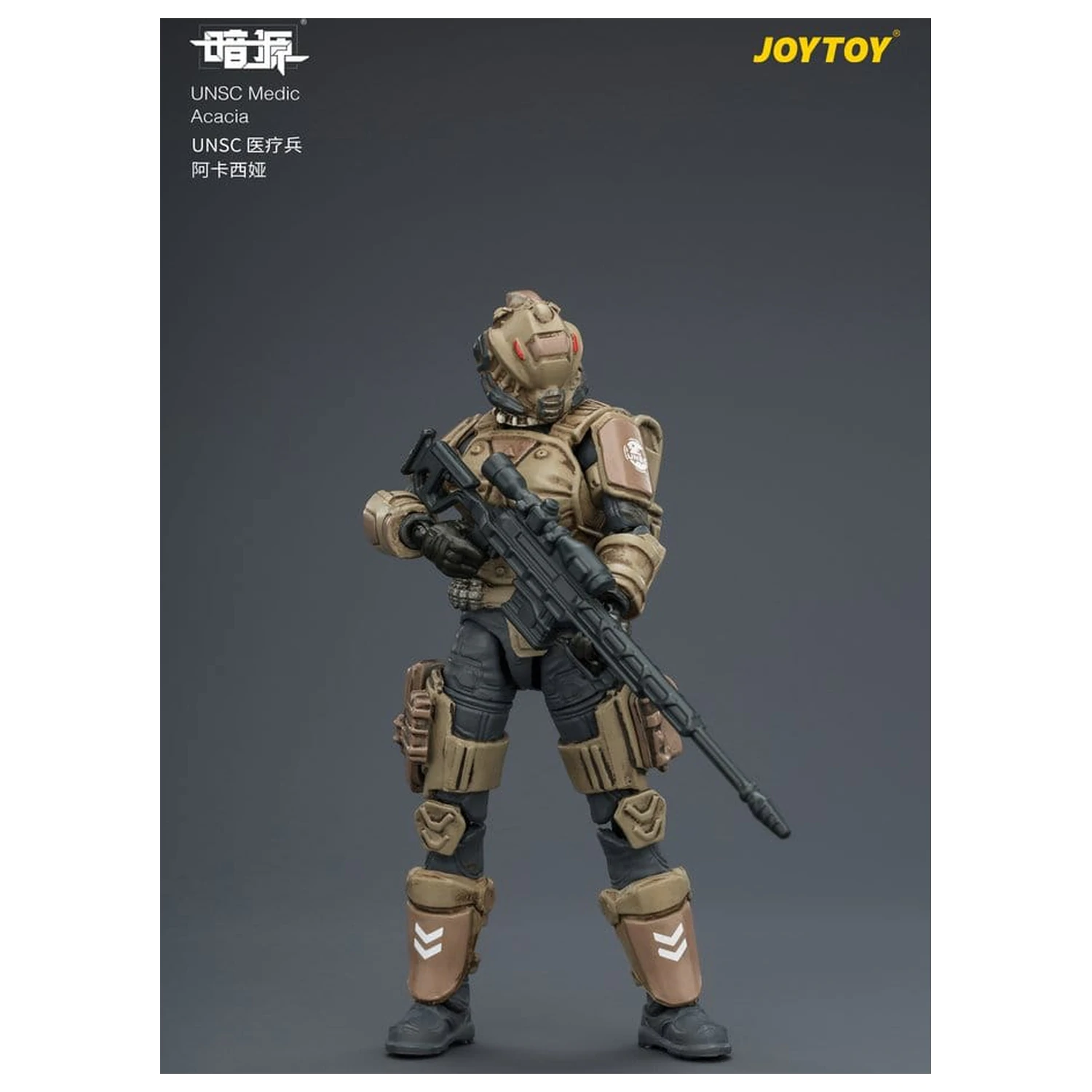 Dark Source UNSC akční figurka Medic Acacia 8 cm fotografii produktu