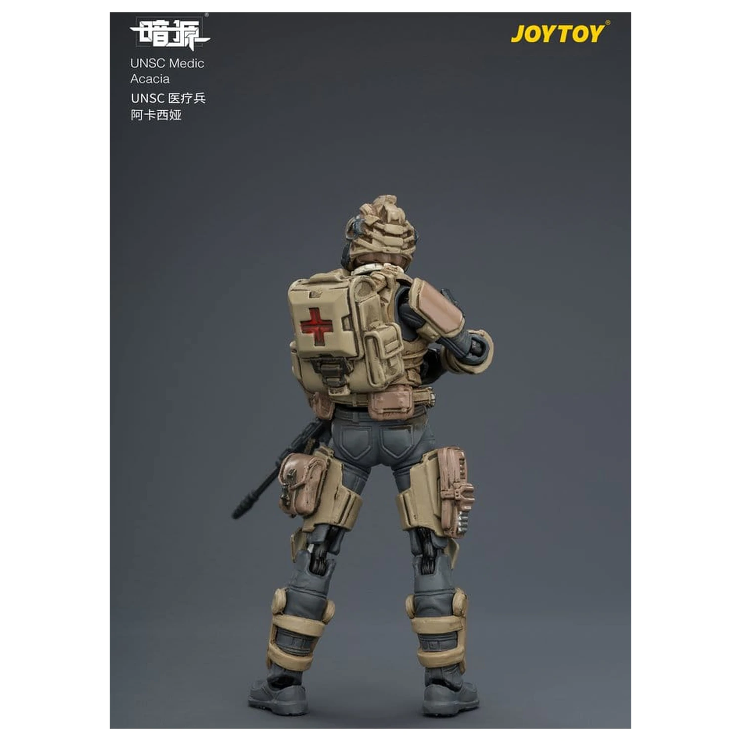 Dark Source UNSC akční figurka Medic Acacia 8 cm fotografii produktu