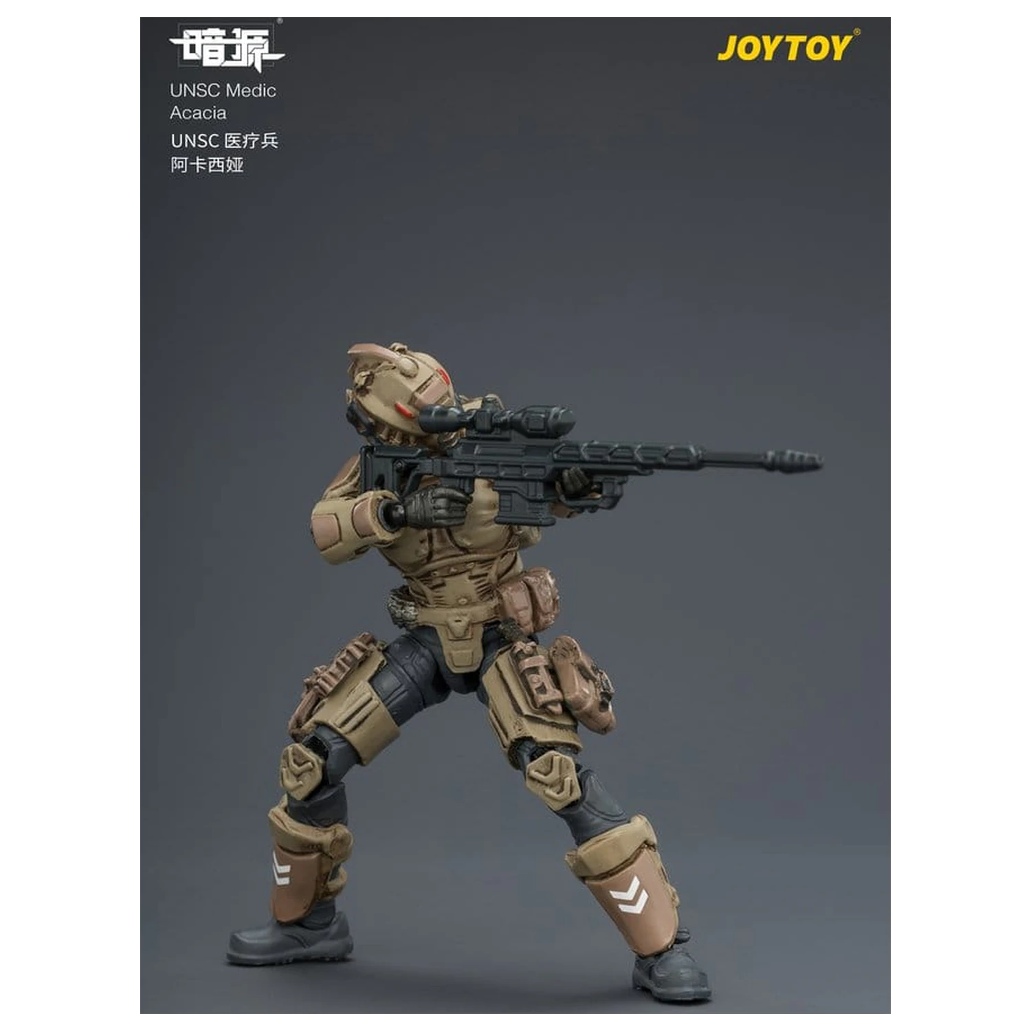 Dark Source UNSC akční figurka Medic Acacia 8 cm fotografii produktu
