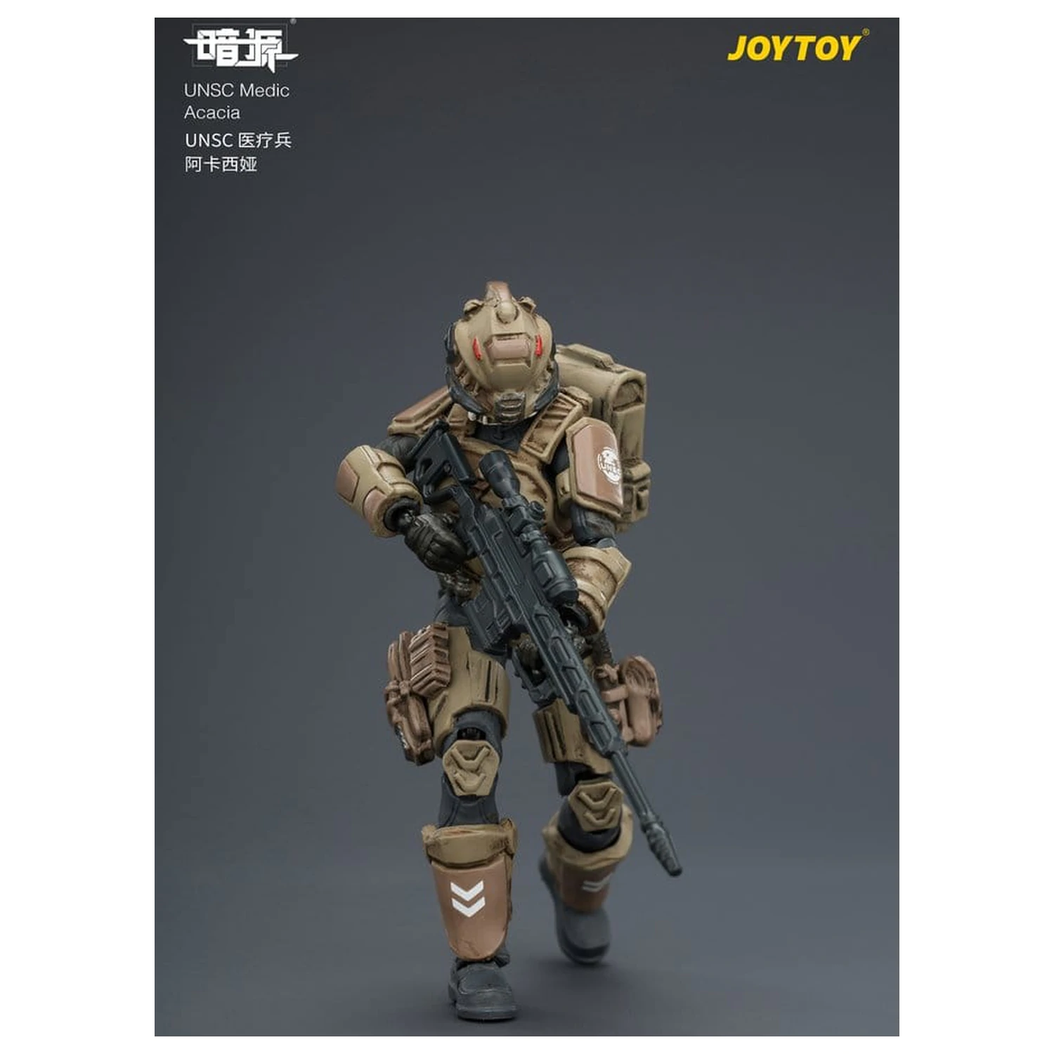 Dark Source UNSC akční figurka Medic Acacia 8 cm fotografii produktu