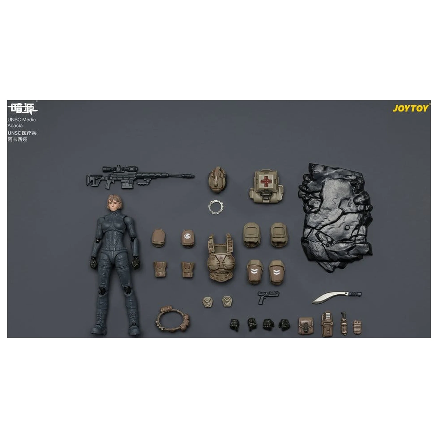 Dark Source UNSC akční figurka Medic Acacia 8 cm fotografii produktu
