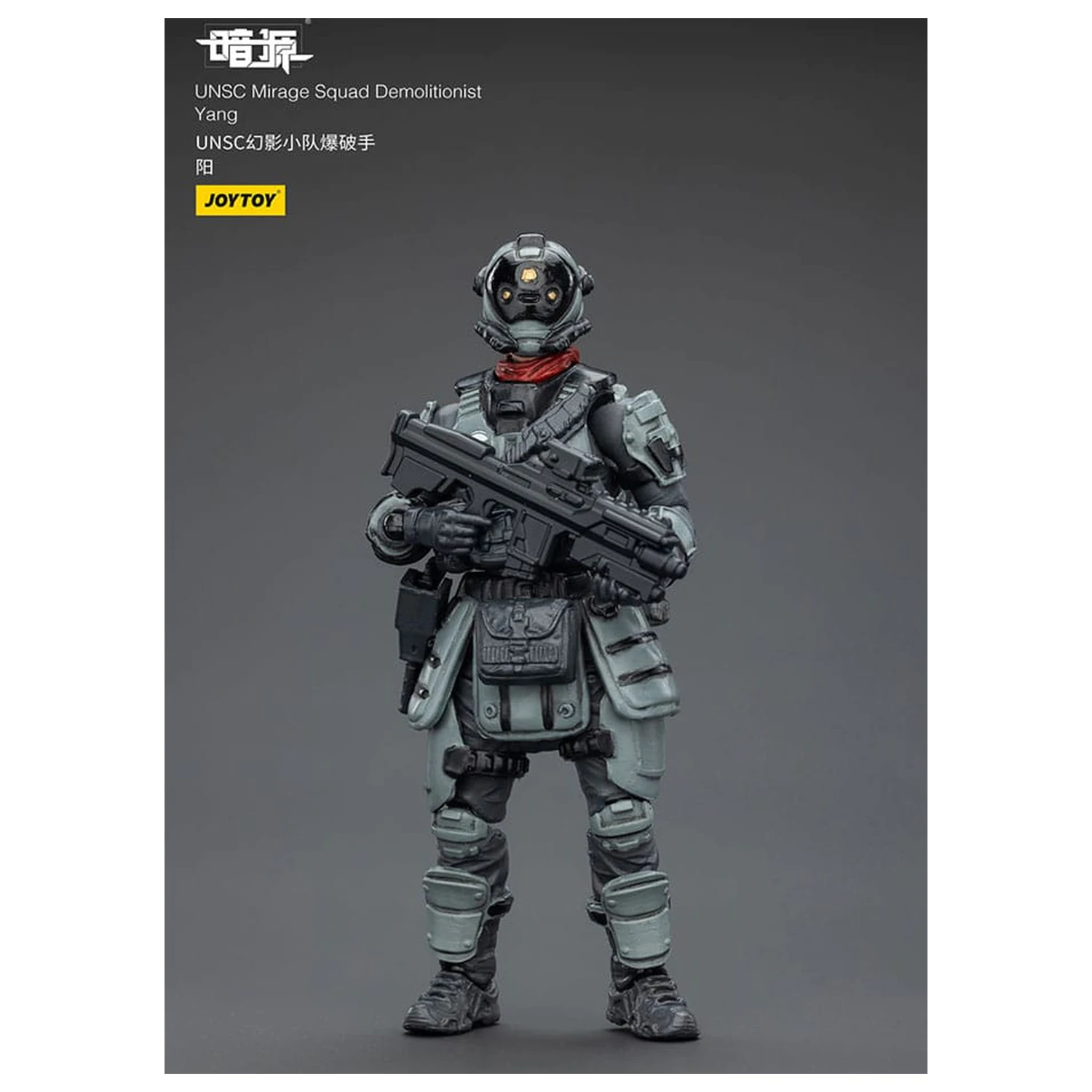 Dark Source akční figurka UNSC Mirage Squad 7 cm fotografii produktu