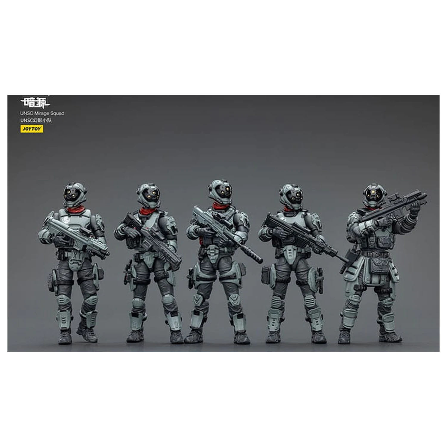 Dark Source akční figurka UNSC Mirage Squad 7 cm fotografii produktu