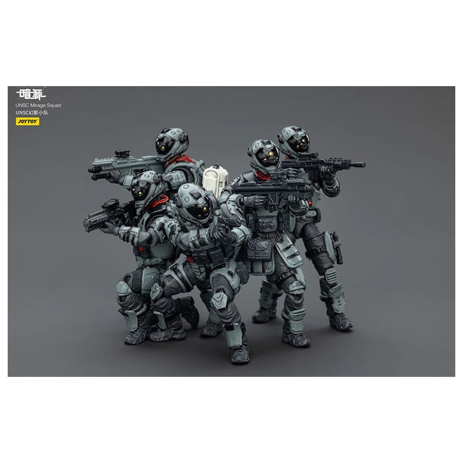 Dark Source akční figurka UNSC Mirage Squad 7 cm fotografii produktu
