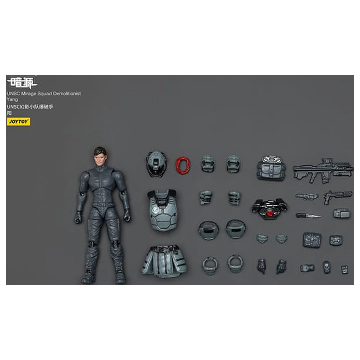 Dark Source akční figurka UNSC Mirage Squad 7 cm fotografii produktu