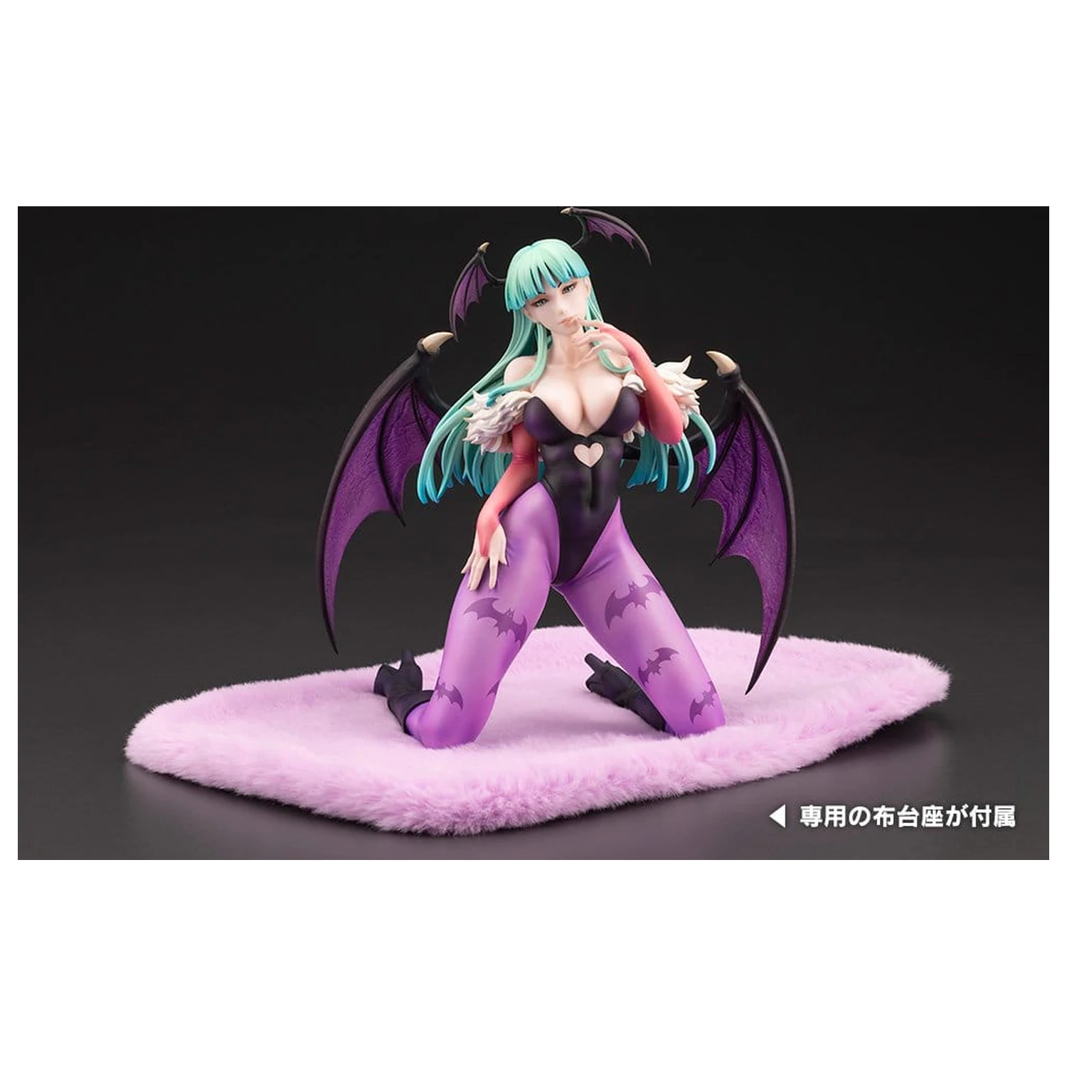 Darkstalkers PVC Figurka 1/7 Morrigan Aensland 19 cm fotografii produktu