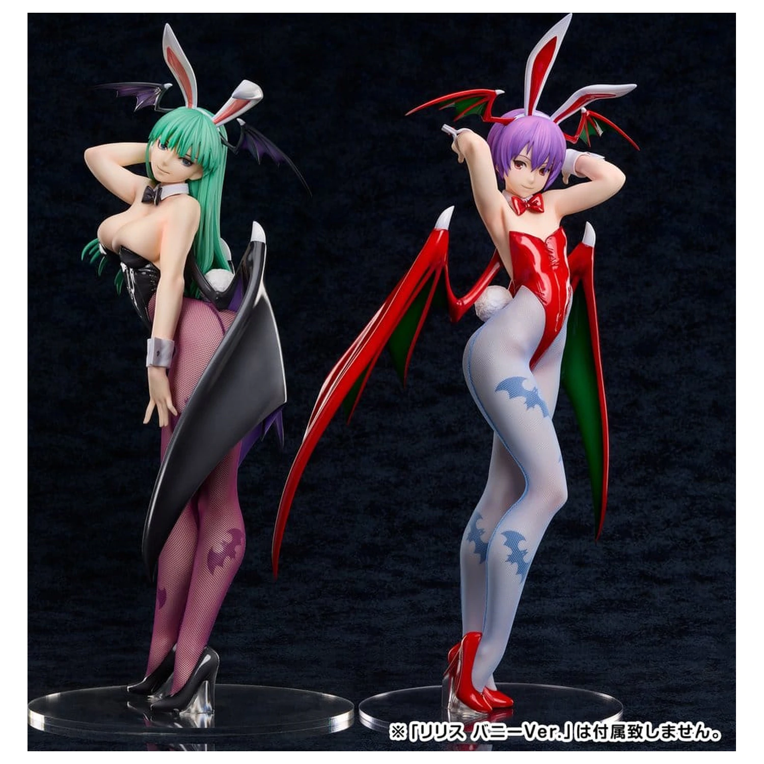 Darkstalkers B-style Vampire Series PVC figurka 1/4 Morrigan Bunny Ver. 44 cm fotografii produktu
