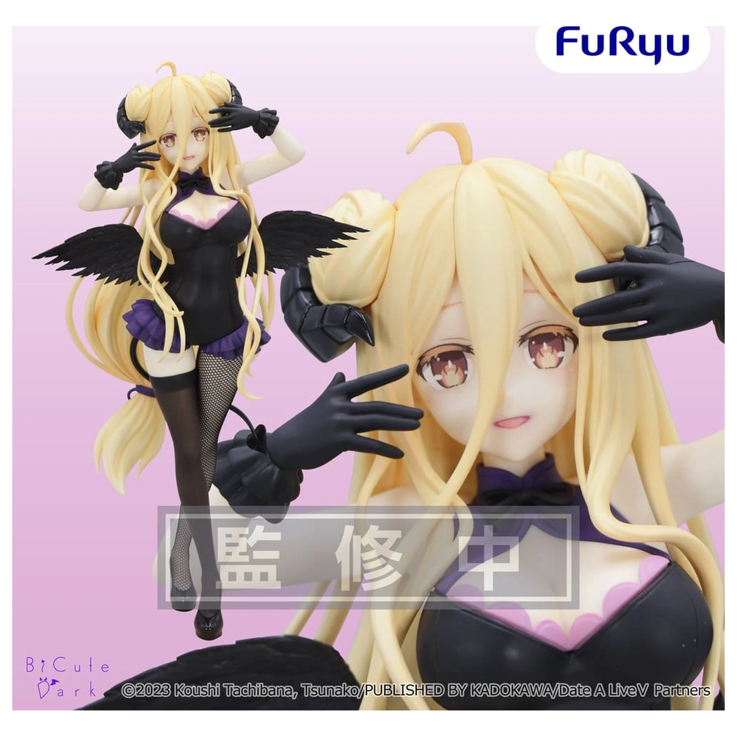 Date A Live? BiCute Dark Figure PVC figurka Mukuro Hoshimiya 23 cm fotografii produktu