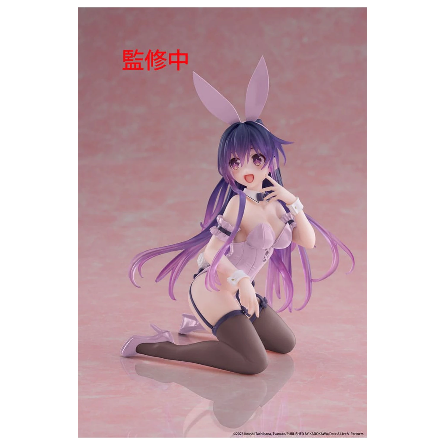 Date A Live PVC socha roztomilá figurka na stůl Tohka Yatogami (Bunny Ver.) Renewal 13 cm fotografii produktu