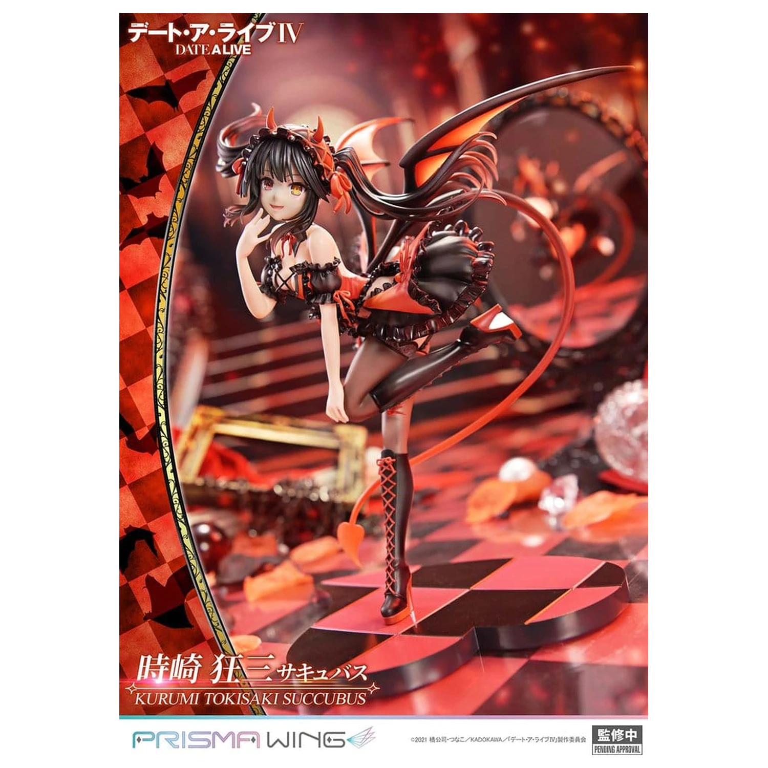 Date A Live Prisma Wing PVC Soška 1/7 Kurumi Tokisaki succubus 25 cm fotografii produktu