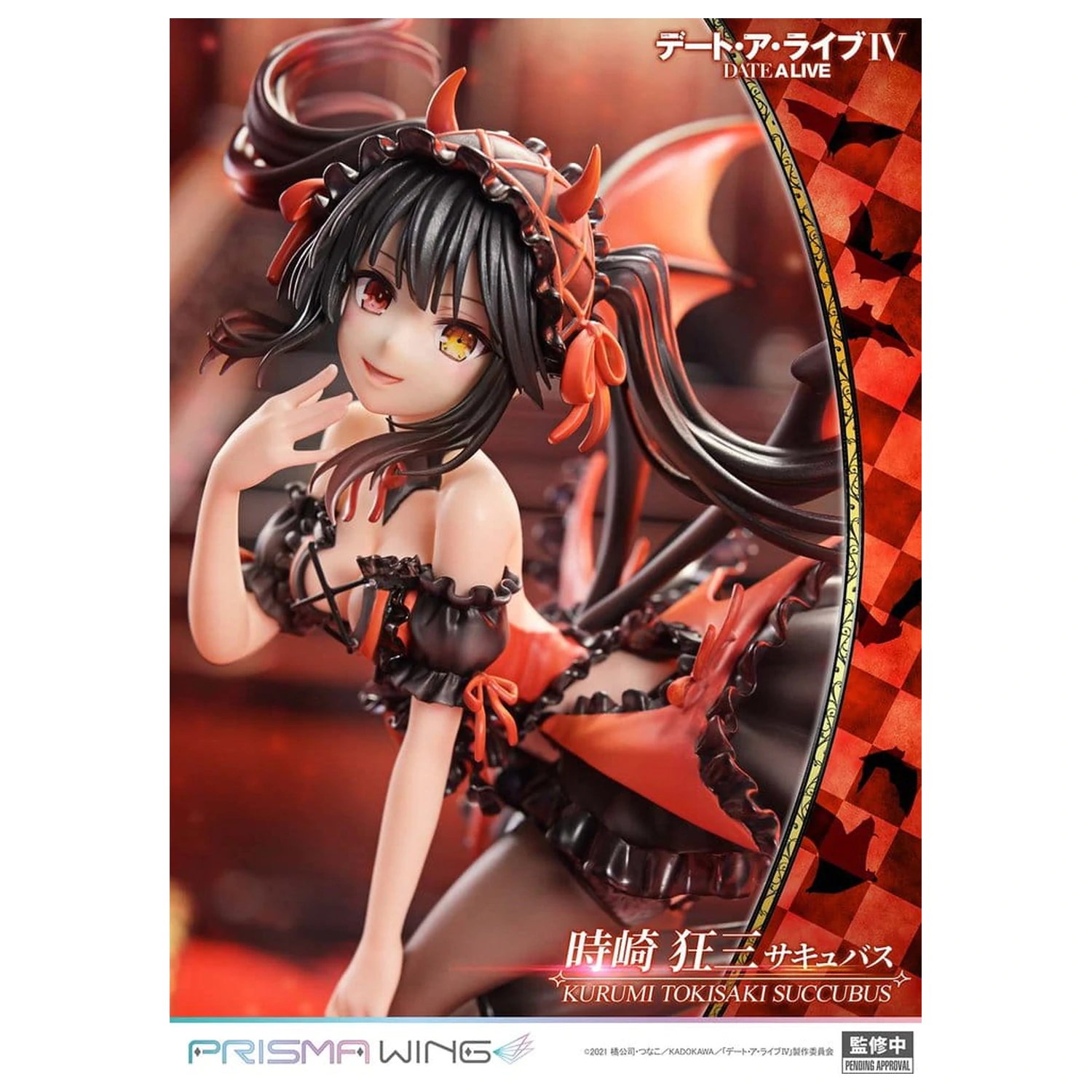 Date A Live Prisma Wing PVC Soška 1/7 Kurumi Tokisaki succubus 25 cm fotografii produktu