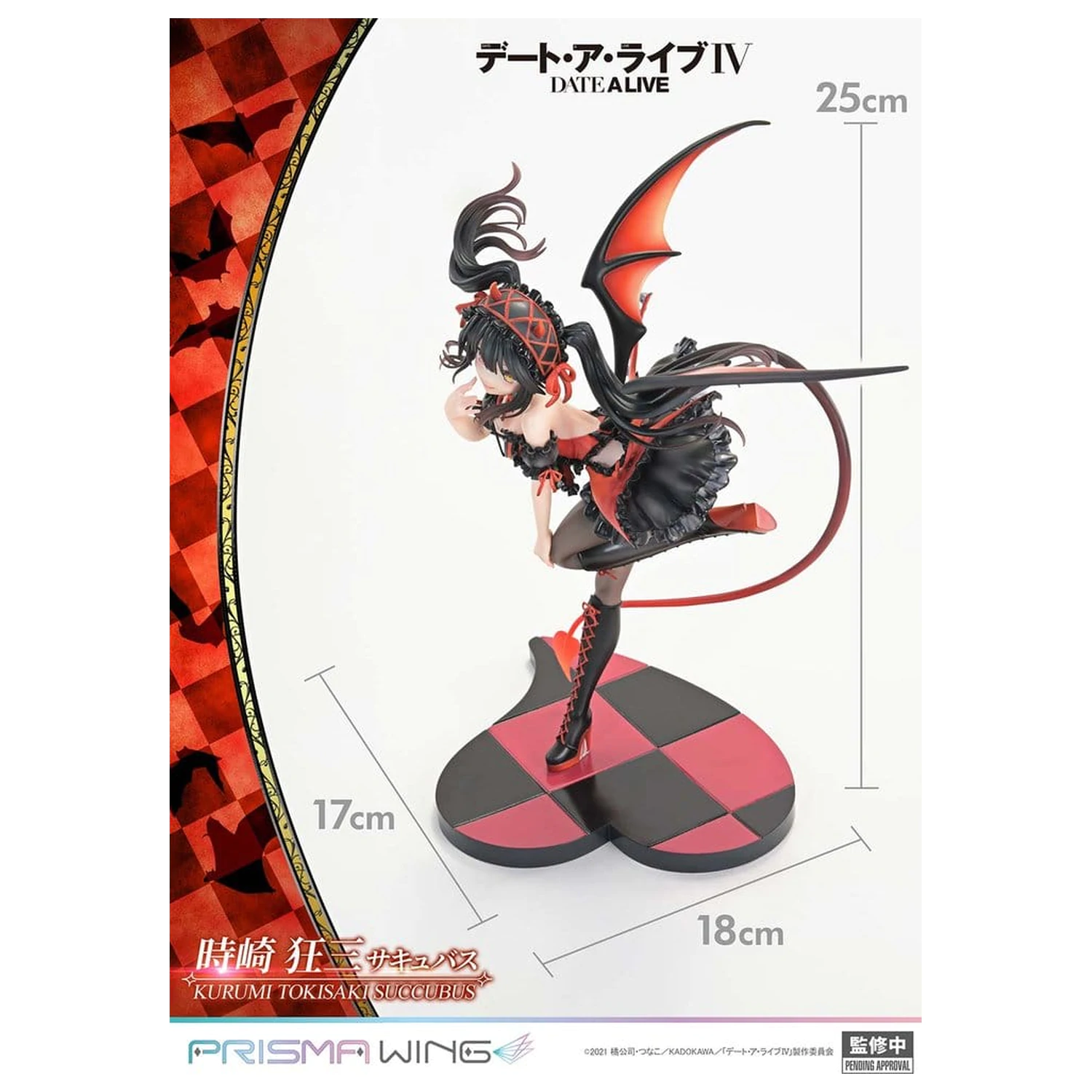 Date A Live Prisma Wing PVC Soška 1/7 Kurumi Tokisaki succubus 25 cm fotografii produktu