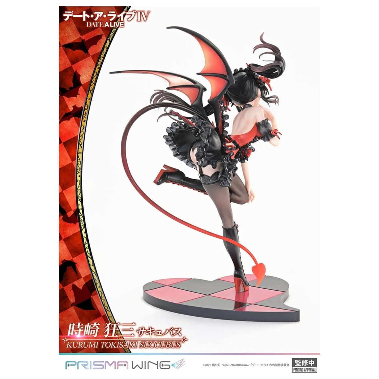 Date A Live Prisma Wing PVC Soška 1/7 Kurumi Tokisaki succubus 25 cm fotografii produktu