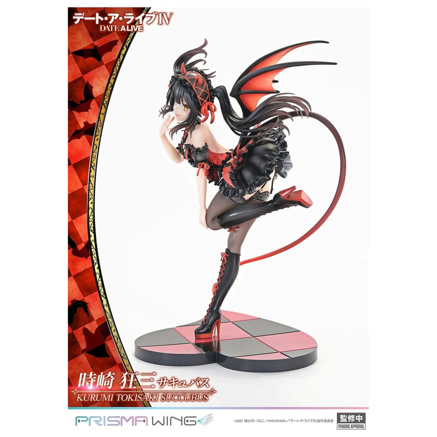 Date A Live Prisma Wing PVC Soška 1/7 Kurumi Tokisaki succubus 25 cm fotografii produktu