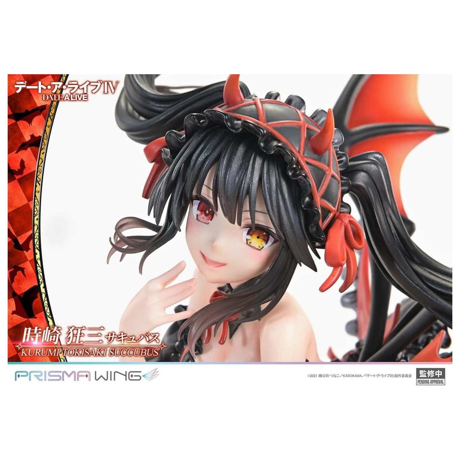 Date A Live Prisma Wing PVC Soška 1/7 Kurumi Tokisaki succubus 25 cm fotografii produktu