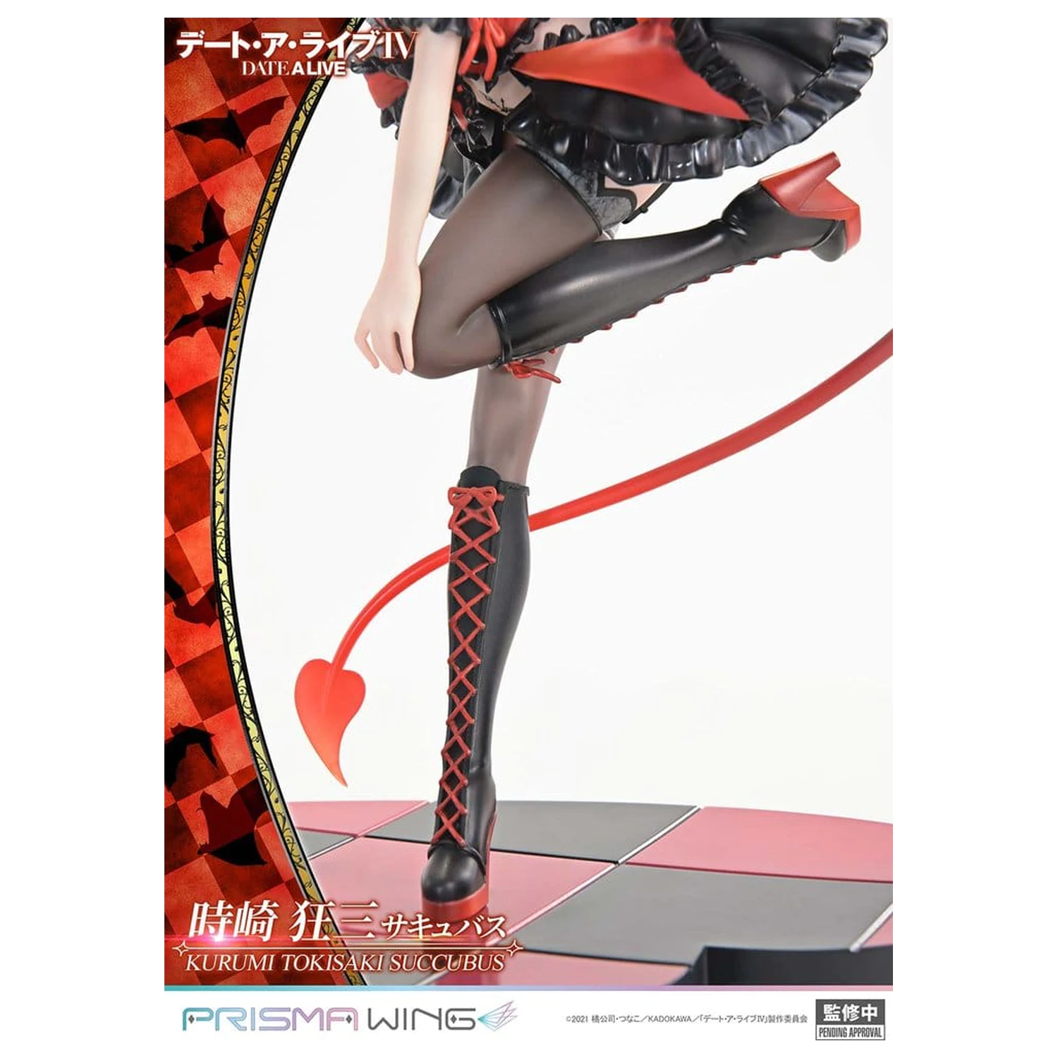 Date A Live Prisma Wing PVC Soška 1/7 Kurumi Tokisaki succubus 25 cm fotografii produktu