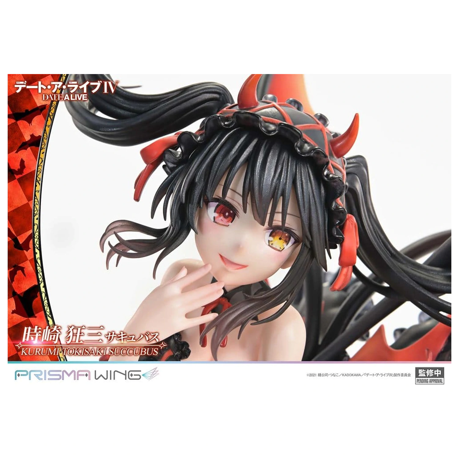 Date A Live Prisma Wing PVC Soška 1/7 Kurumi Tokisaki succubus 25 cm fotografii produktu