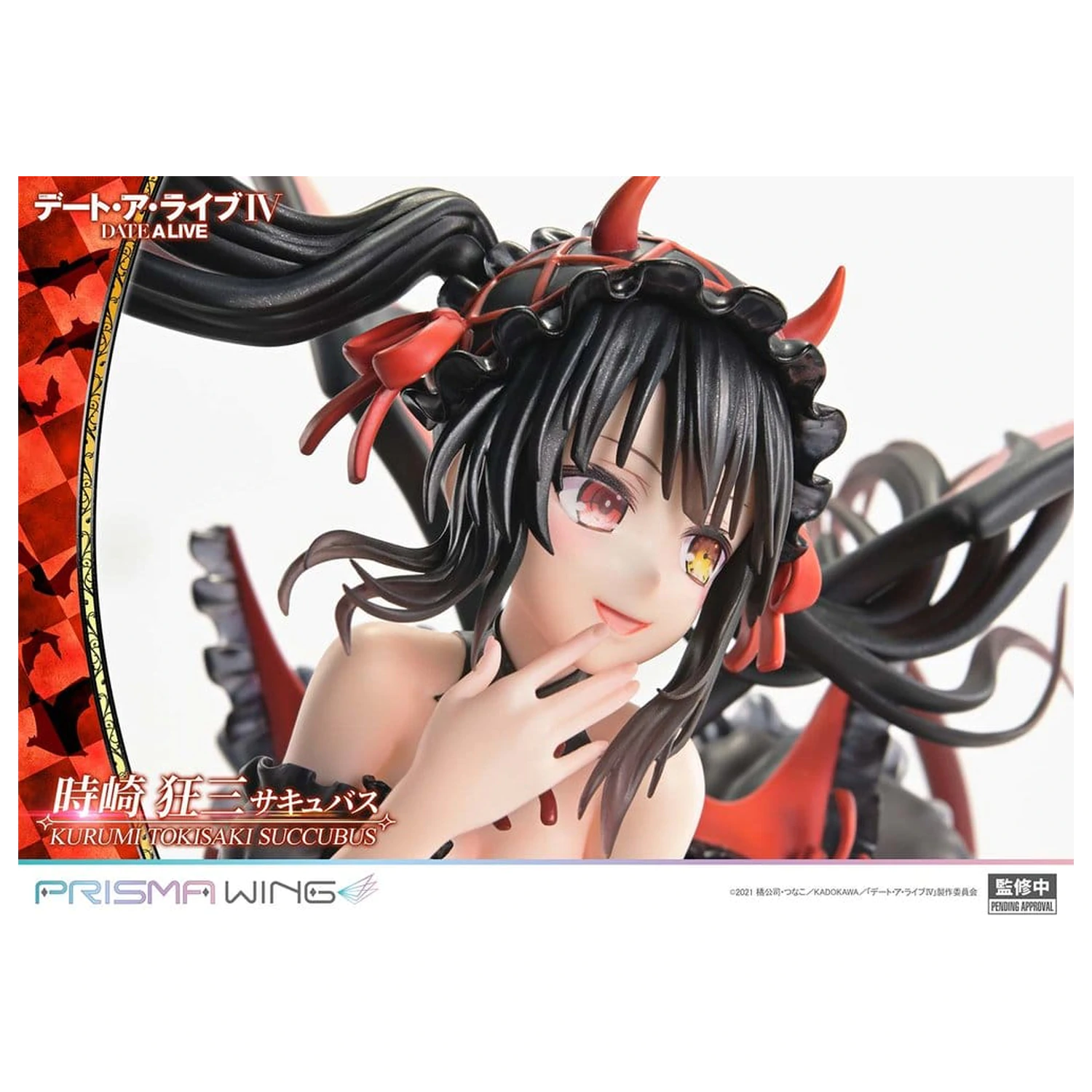 Date A Live Prisma Wing PVC Soška 1/7 Kurumi Tokisaki succubus 25 cm fotografii produktu