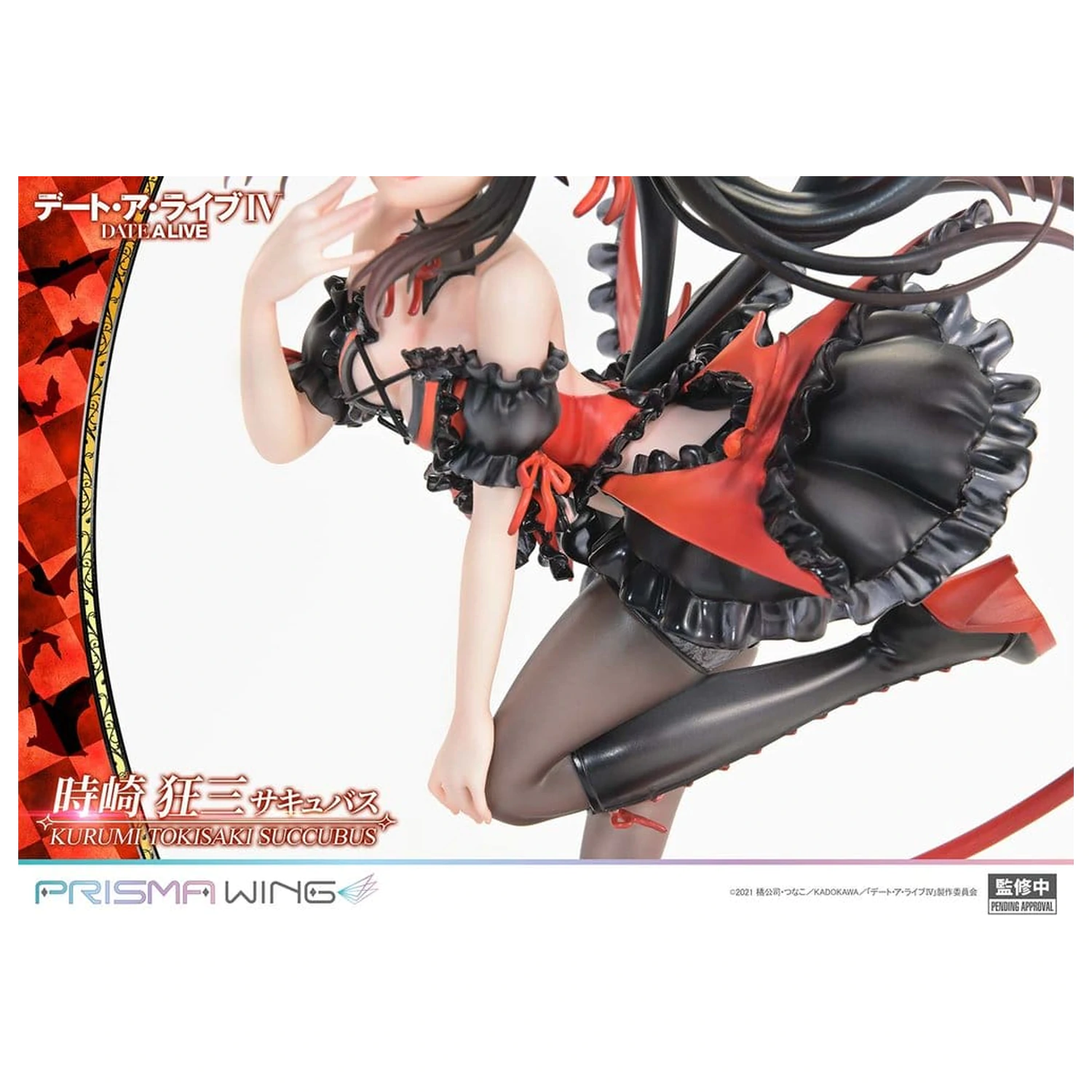 Date A Live Prisma Wing PVC Soška 1/7 Kurumi Tokisaki succubus 25 cm fotografii produktu
