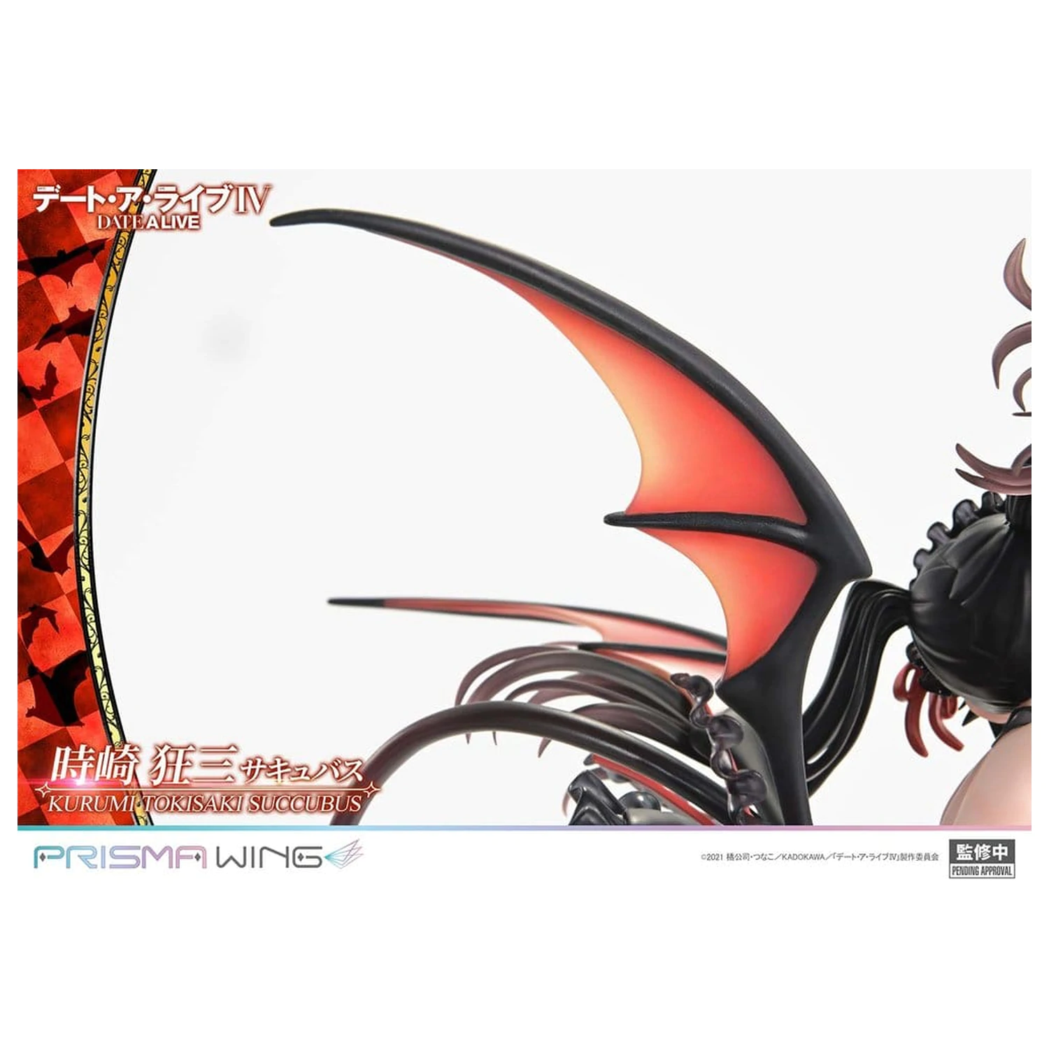 Date A Live Prisma Wing PVC Soška 1/7 Kurumi Tokisaki succubus 25 cm fotografii produktu