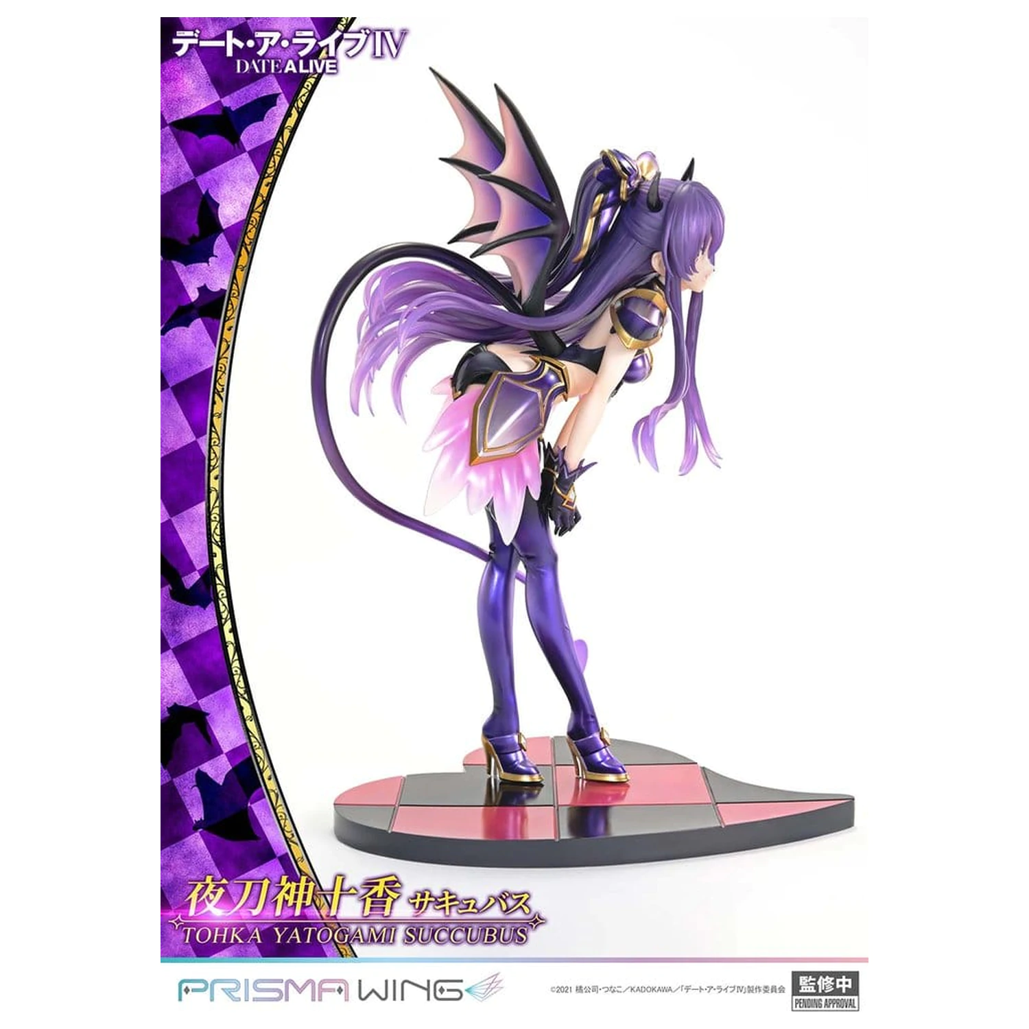 Date A Live Prisma Wing PVC socha 1/7 Tohka Yatogami succubus 25 cm fotografii produktu