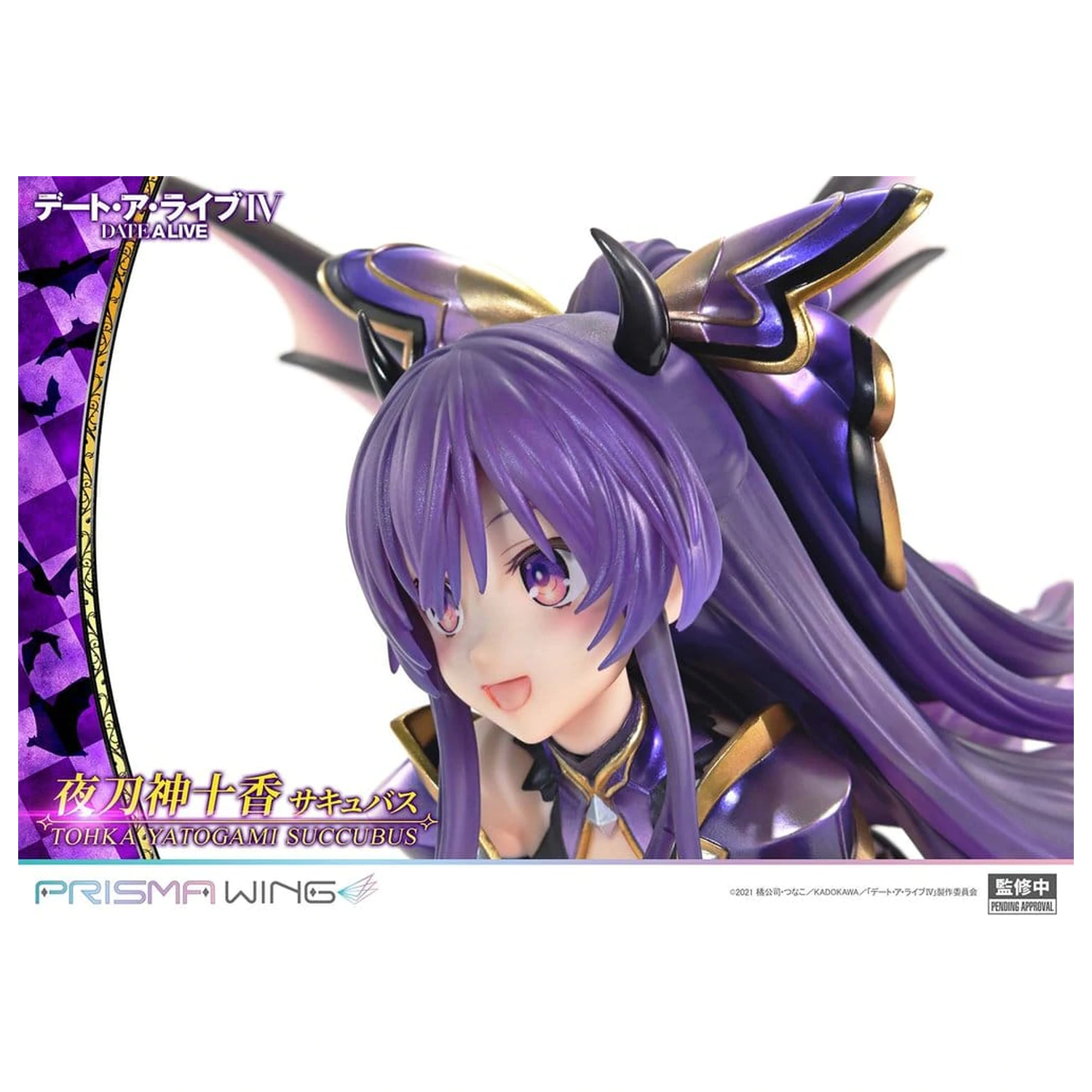 Date A Live Prisma Wing PVC socha 1/7 Tohka Yatogami succubus 25 cm fotografii produktu