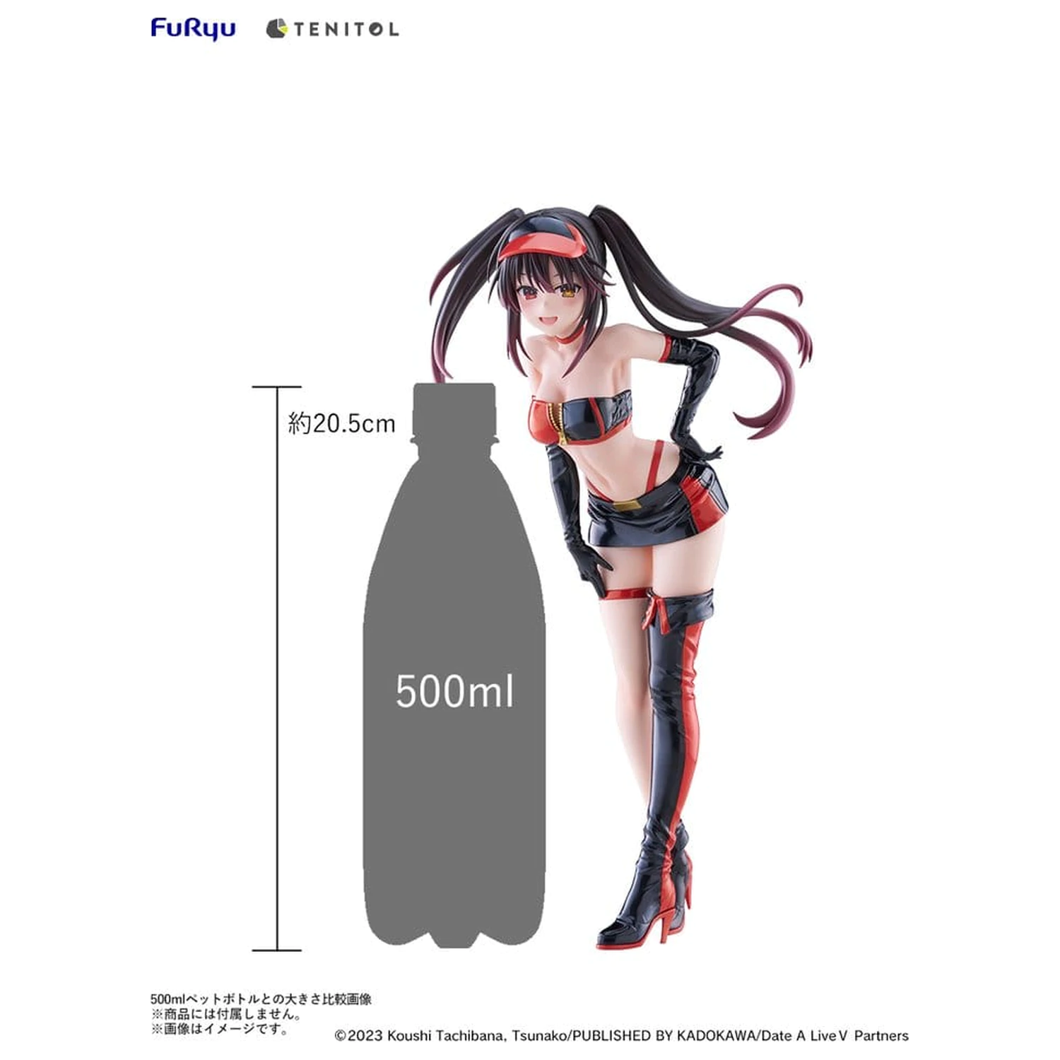 Date A Live V Tenitol Tall PVC figurka Kurumi Tokisaki Race Queen Ver. 29 cm fotografii produktu