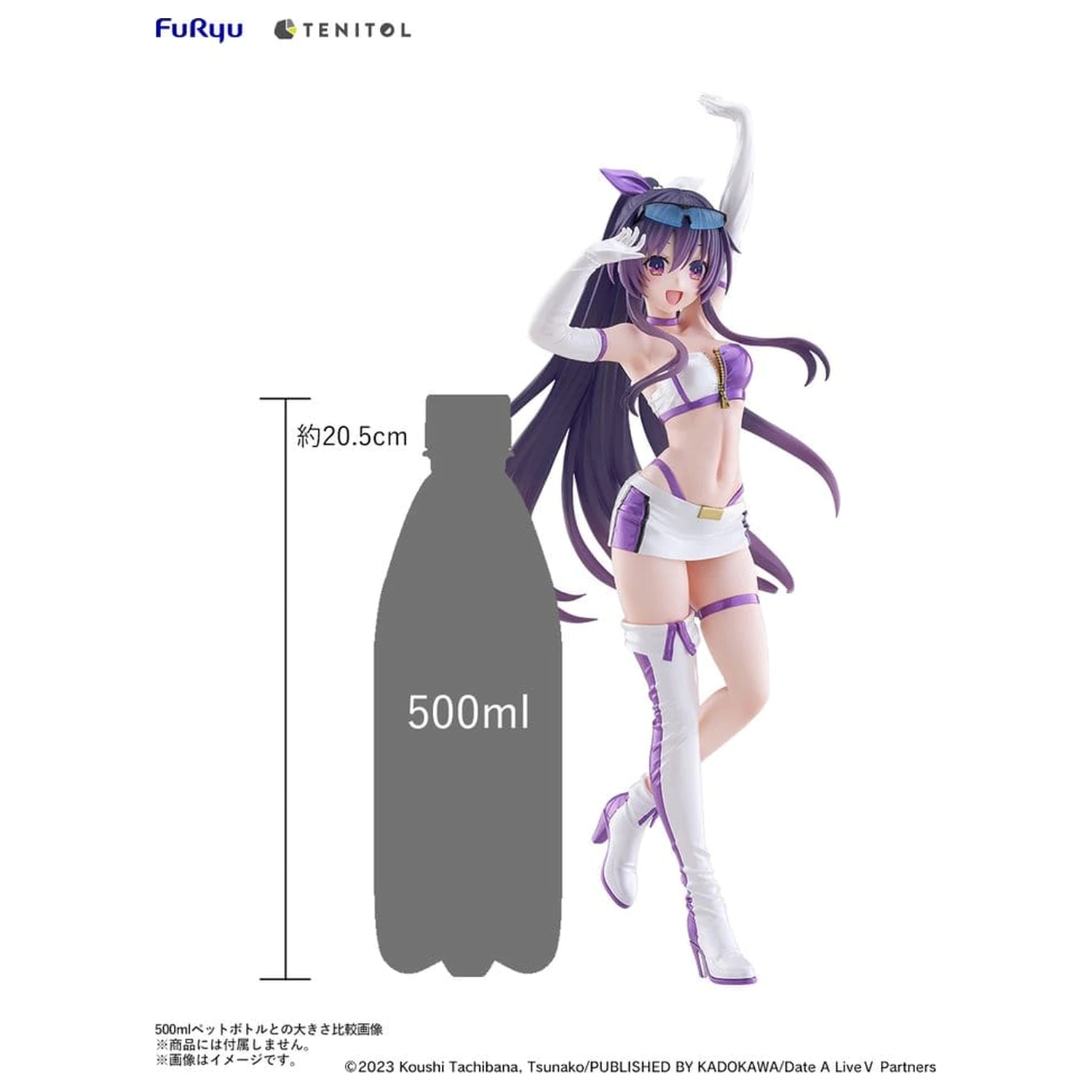 Date A Live V Tenitol Vysoká PVC figurka Tohka Yatogami Race Queen Ver. 30 cm fotografii produktu