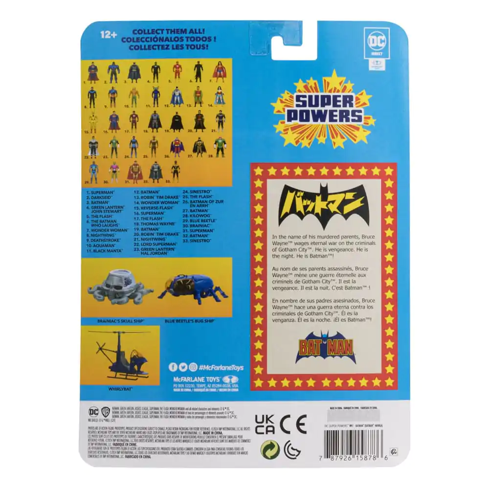 DC Direct Super Powers akční figurka Batman (Manga) 13 cm fotografii produktu