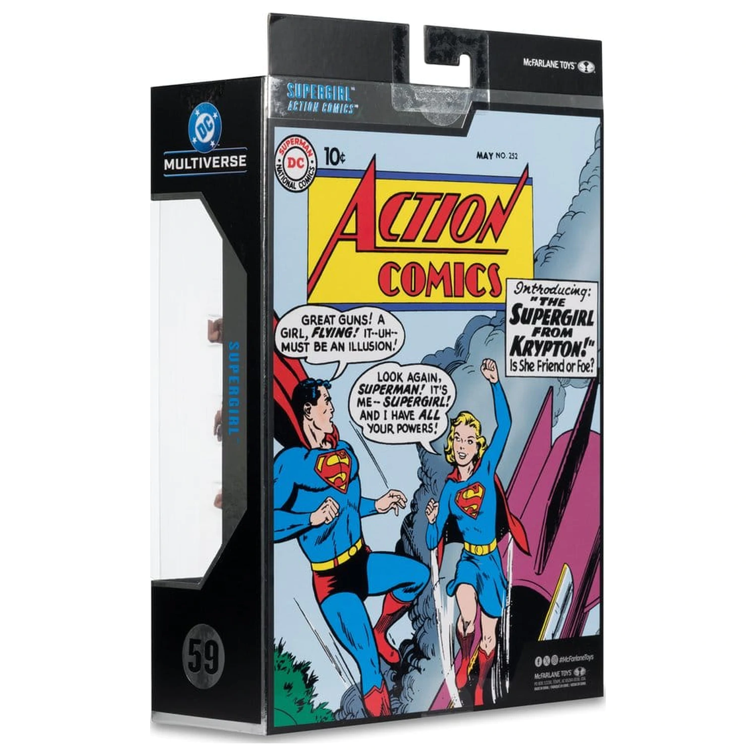 DC Multiverse Sběratelská Edice Akční figurka Supergirl (Collector Edition #59) 18 cm fotografii produktu