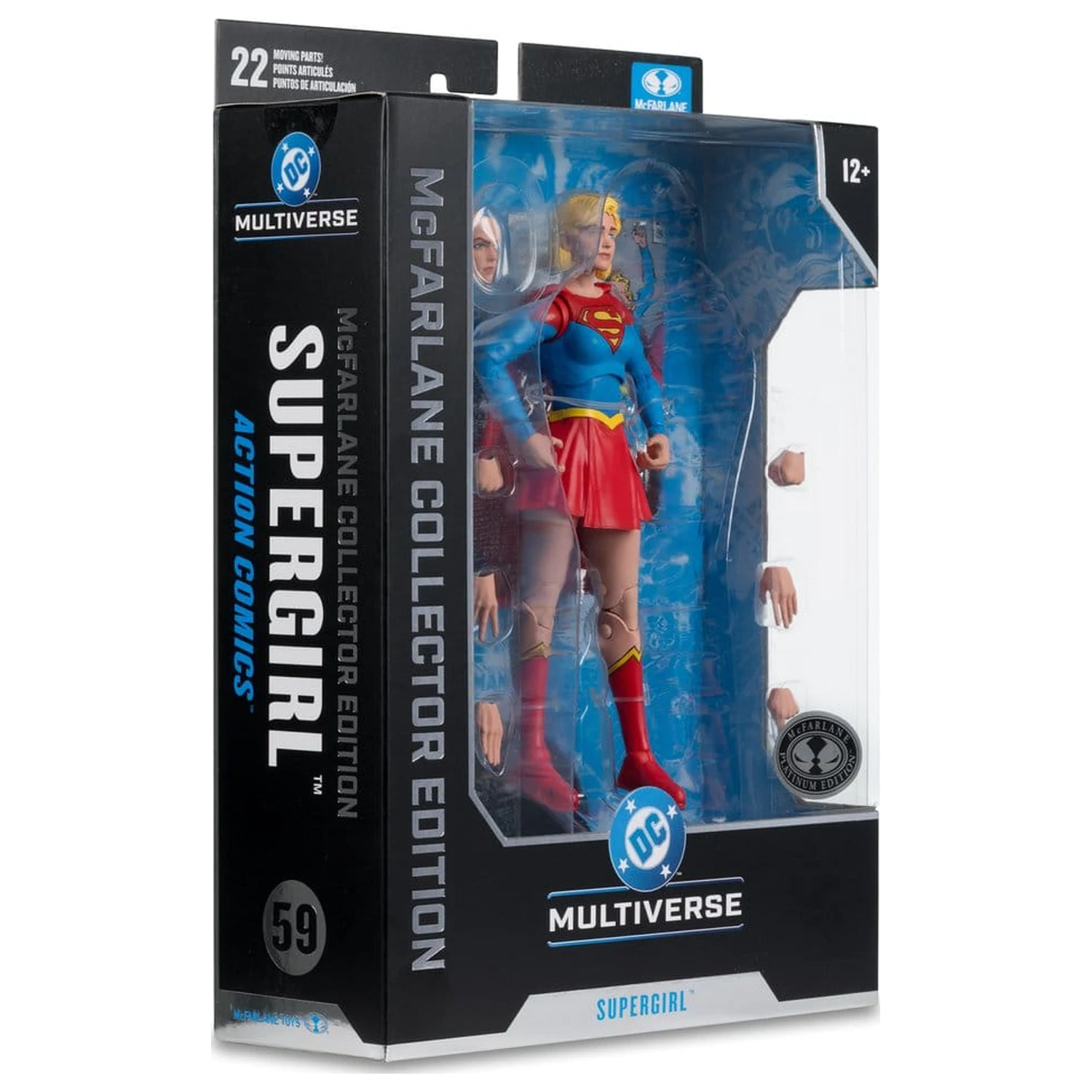 DC Multiverse Sběratelská Edice Akční figurka Supergirl (Collector Edition #59) 18 cm fotografii produktu