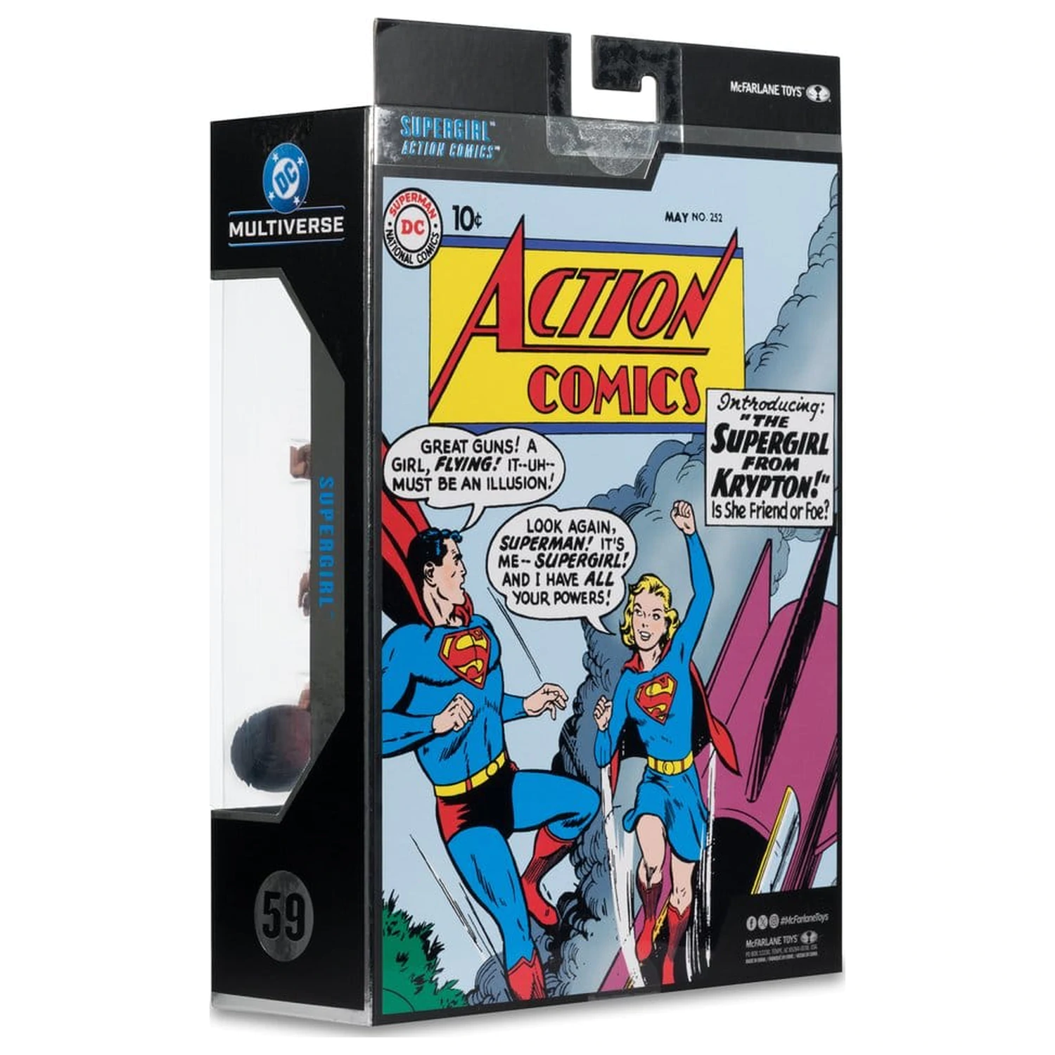 DC Multiverse Sběratelská Edice Akční figurka Supergirl (Collector Edition #59) 18 cm fotografii produktu