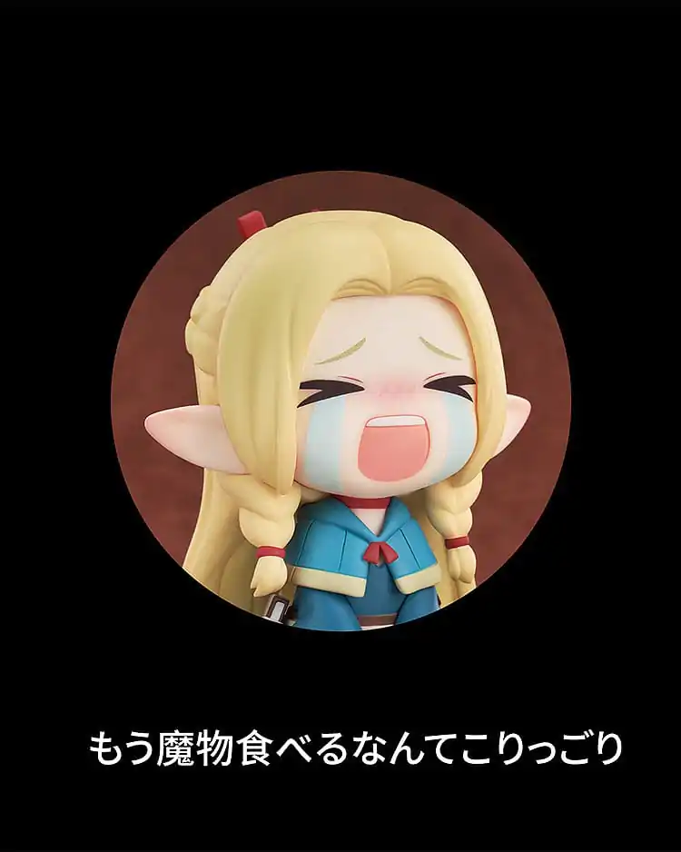 Delicious in Dungeon PVC Soška Qset Marcille 7 cm fotografii produktu