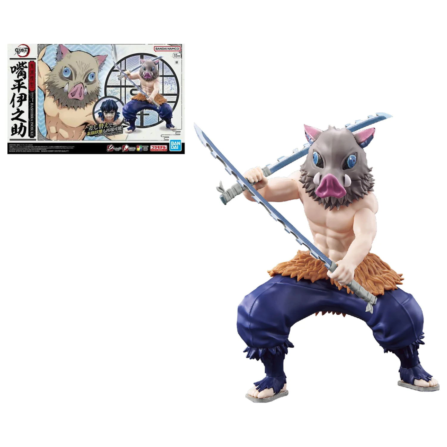 Demon Slayer Hashibara Inosuke Model Kit fotografii produktu