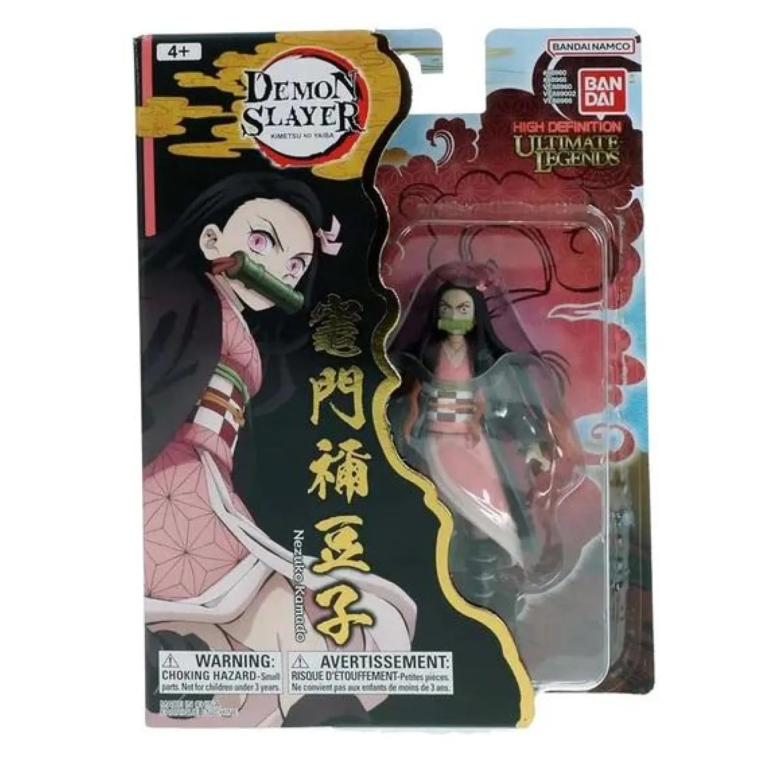 DEMON SLAYER - Kamado Nezuko - Ultimate Legends figurka V2 12 cm fotografii produktu