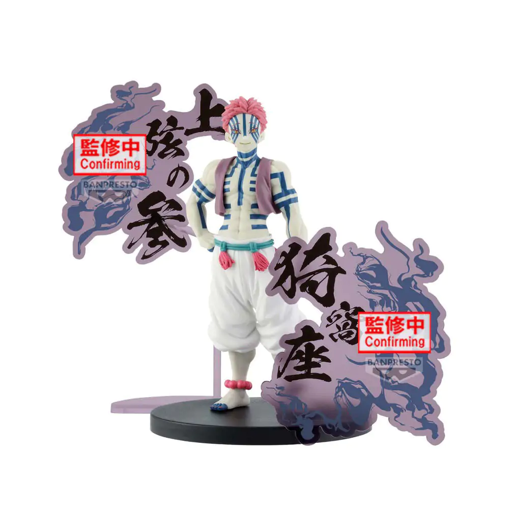 Demon Slayer Kimetsu no Yaiba Akaza Demon Series figurka 17 cm fotografii produktu