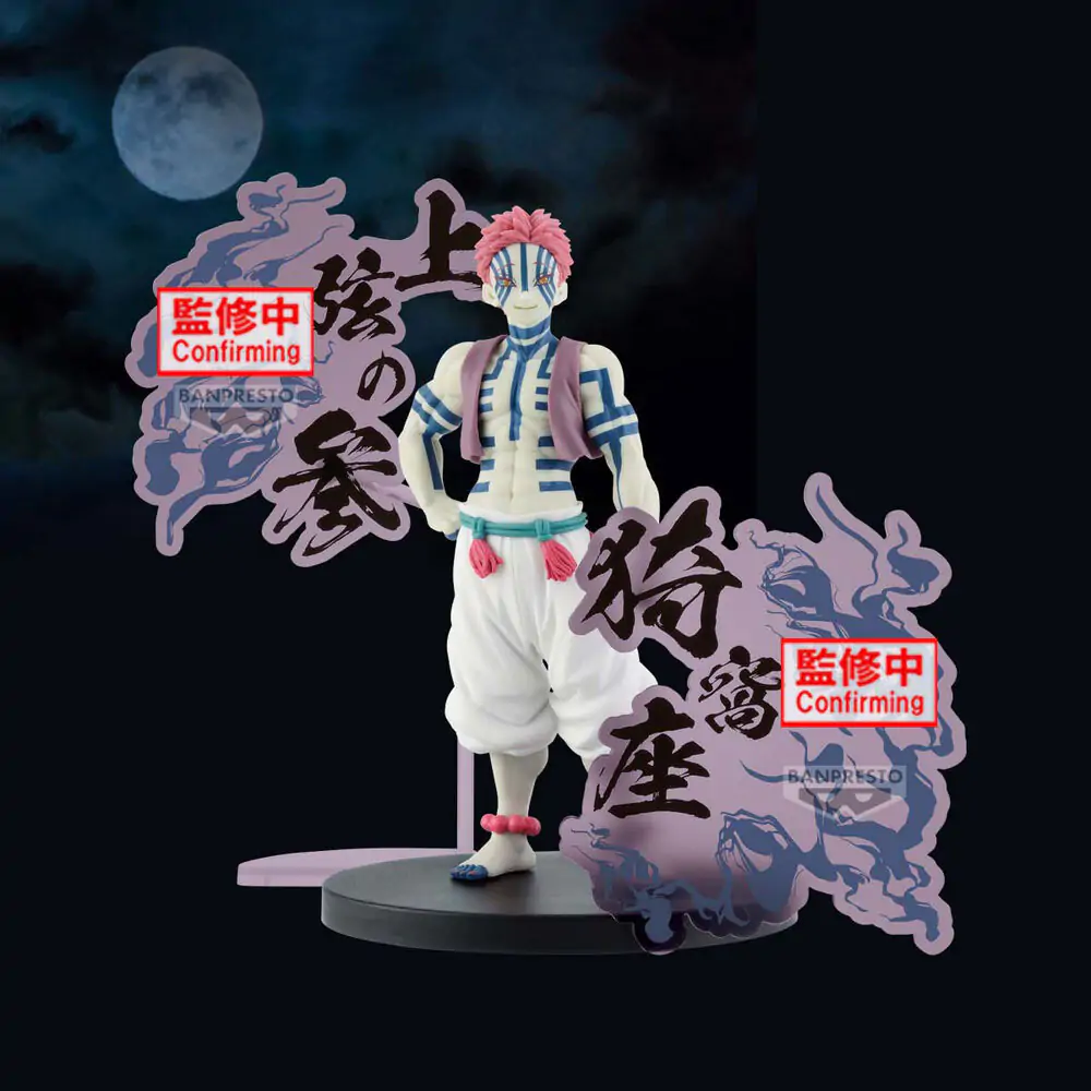 Demon Slayer Kimetsu no Yaiba Akaza Demon Series figurka 17 cm fotografii produktu