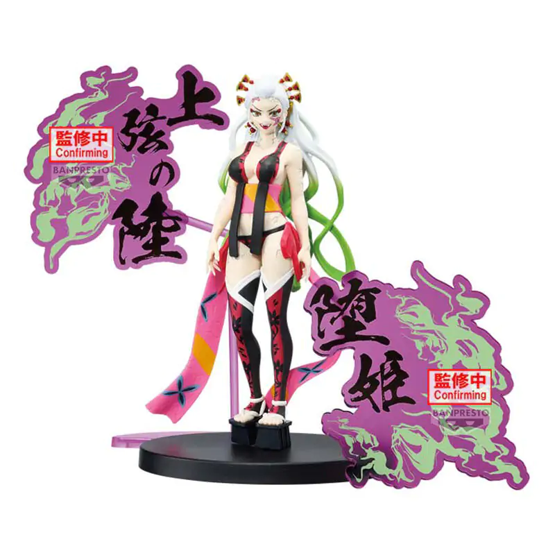 Demon Slayer Kimetsu no Yaiba Daki Demon Series figurka 16 cm fotografii produktu