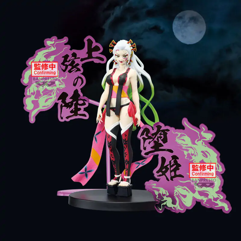 Demon Slayer Kimetsu no Yaiba Daki Demon Series figurka 16 cm fotografii produktu