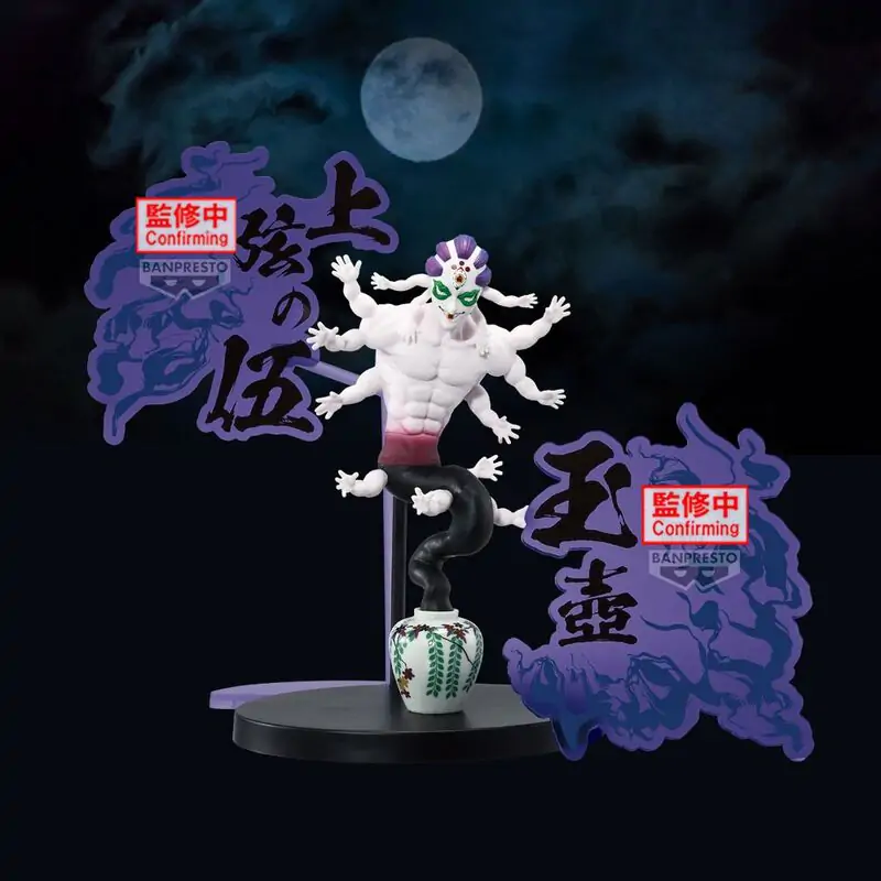 Demon Slayer: Kimetsu No Yaiba Demon Series Gyokko figurka 15 cm fotografii produktu