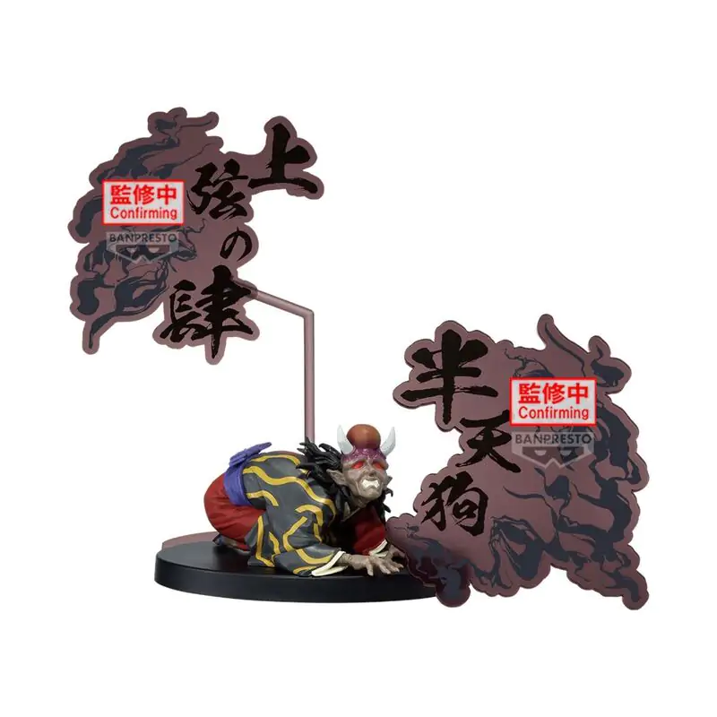 Demon Slayer: Kimetsu No Yaiba Demon Series Hantengu figurka 14 cm fotografii produktu