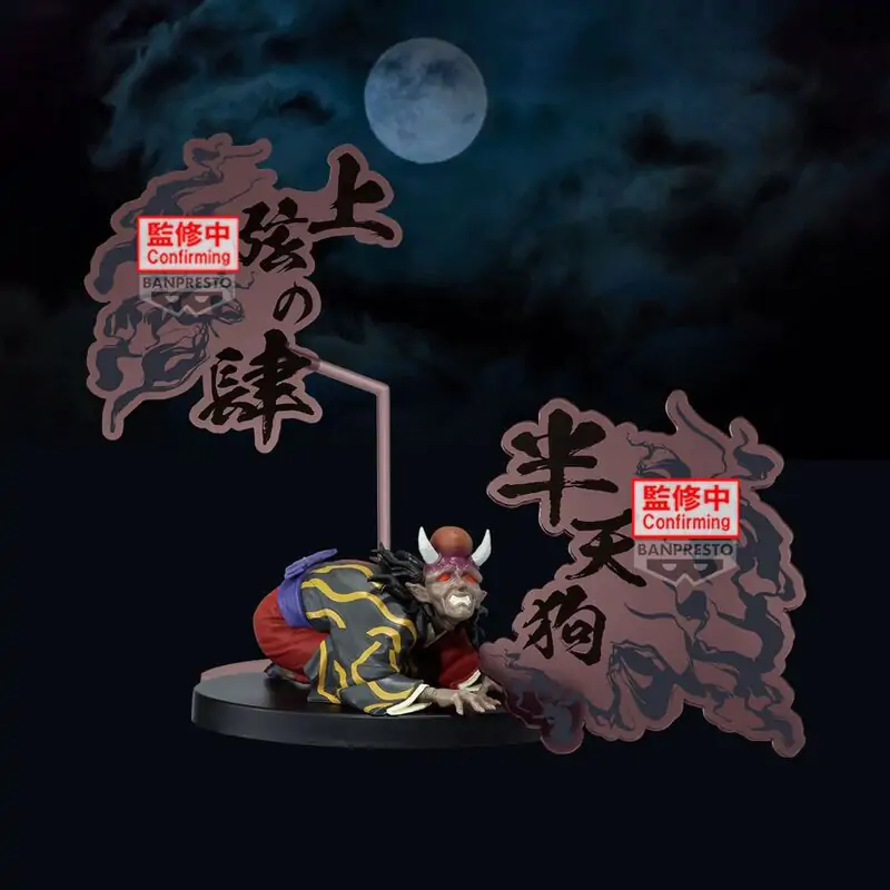 Demon Slayer: Kimetsu No Yaiba Demon Series Hantengu figurka 14 cm fotografii produktu